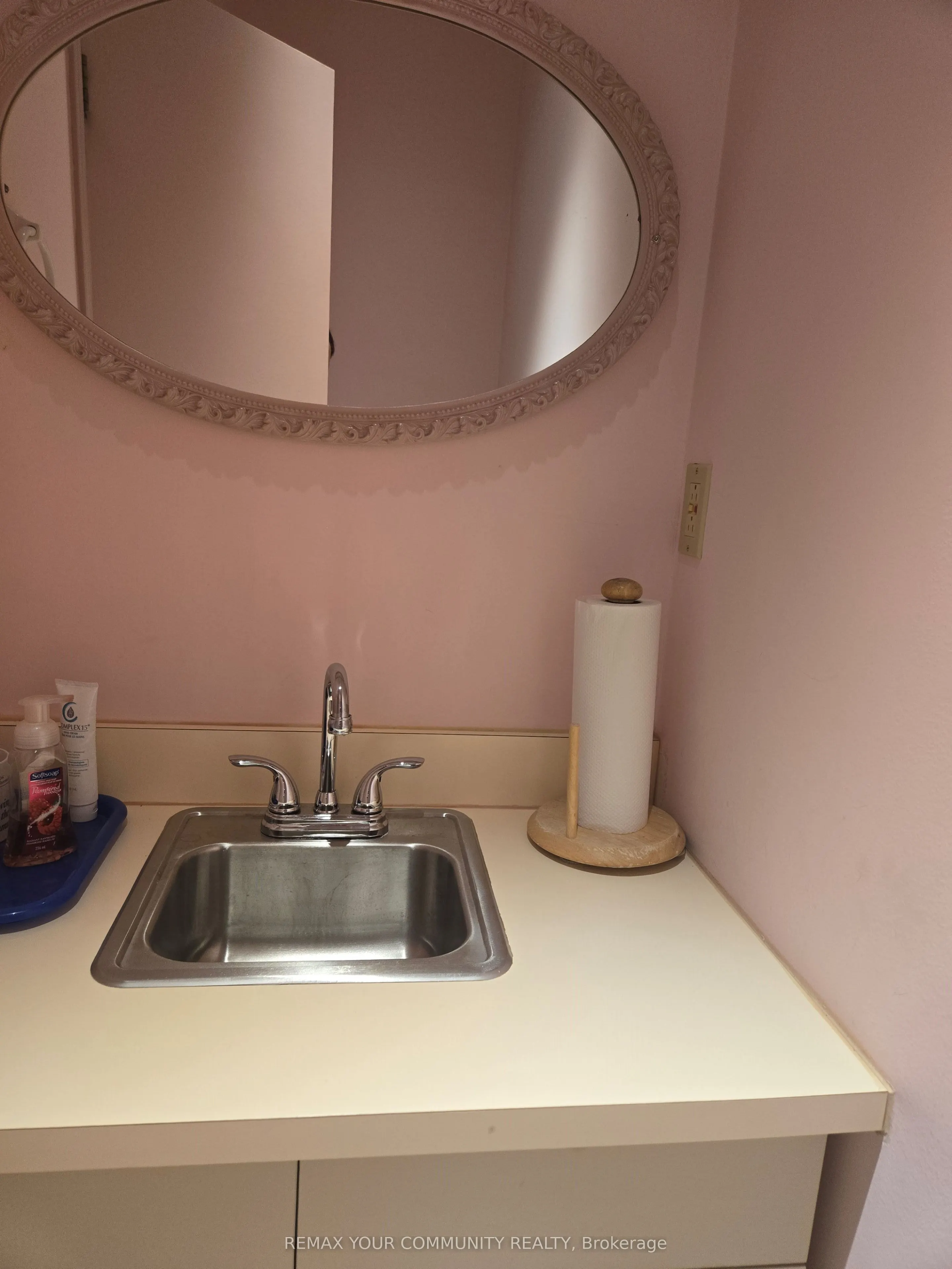 250 Harding Boulevard W #408