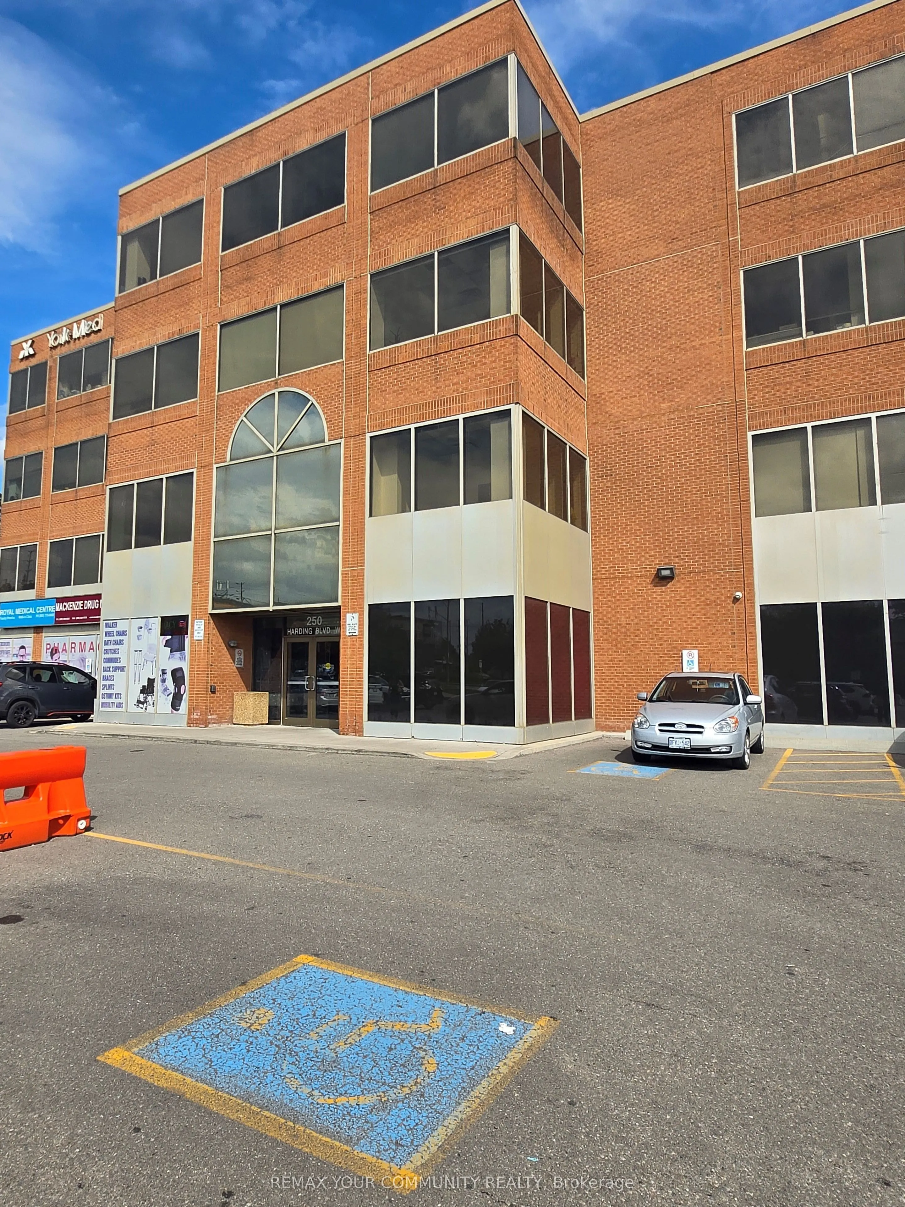 250 Harding Boulevard W #408