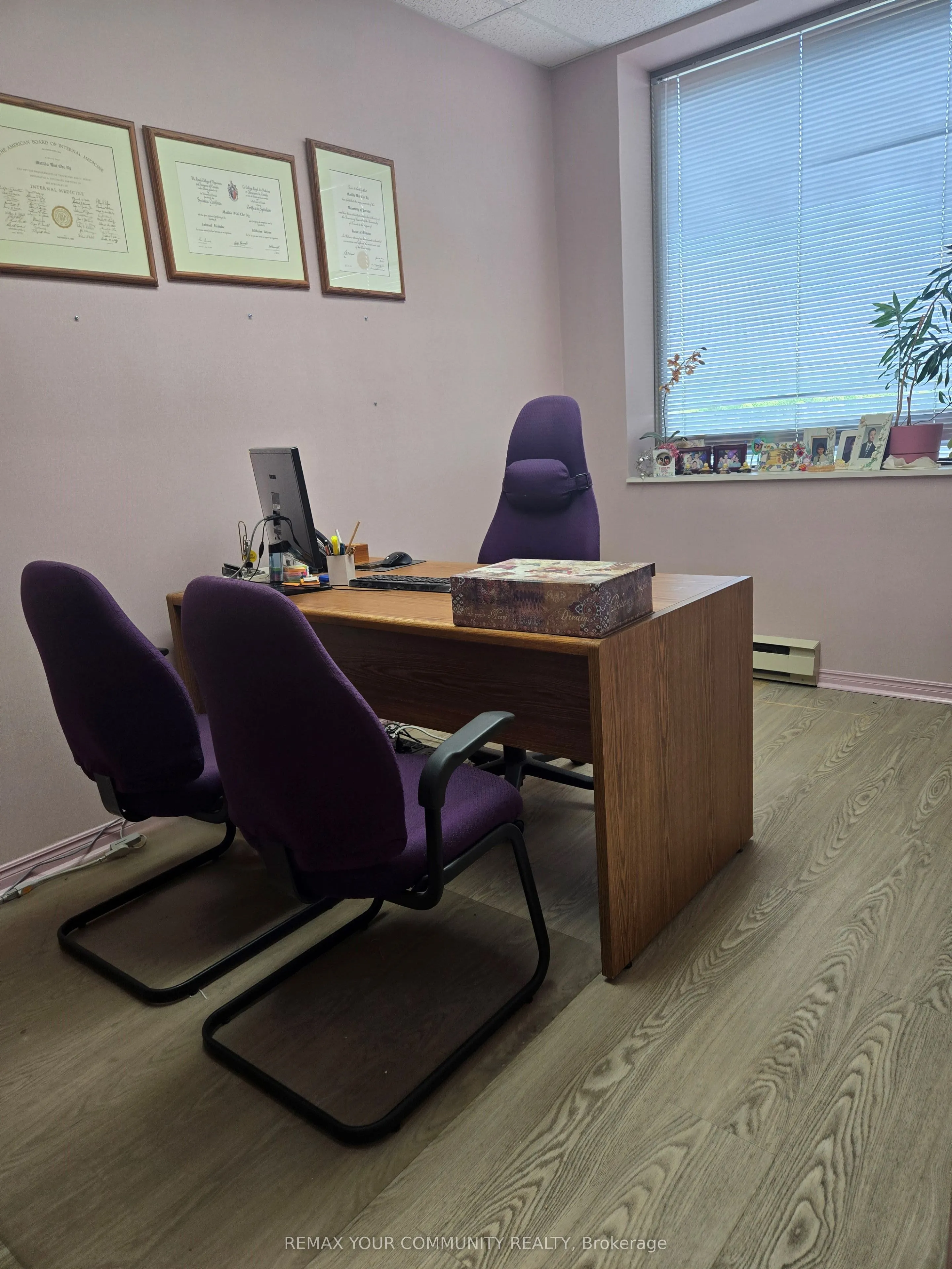 250 Harding Boulevard W #408