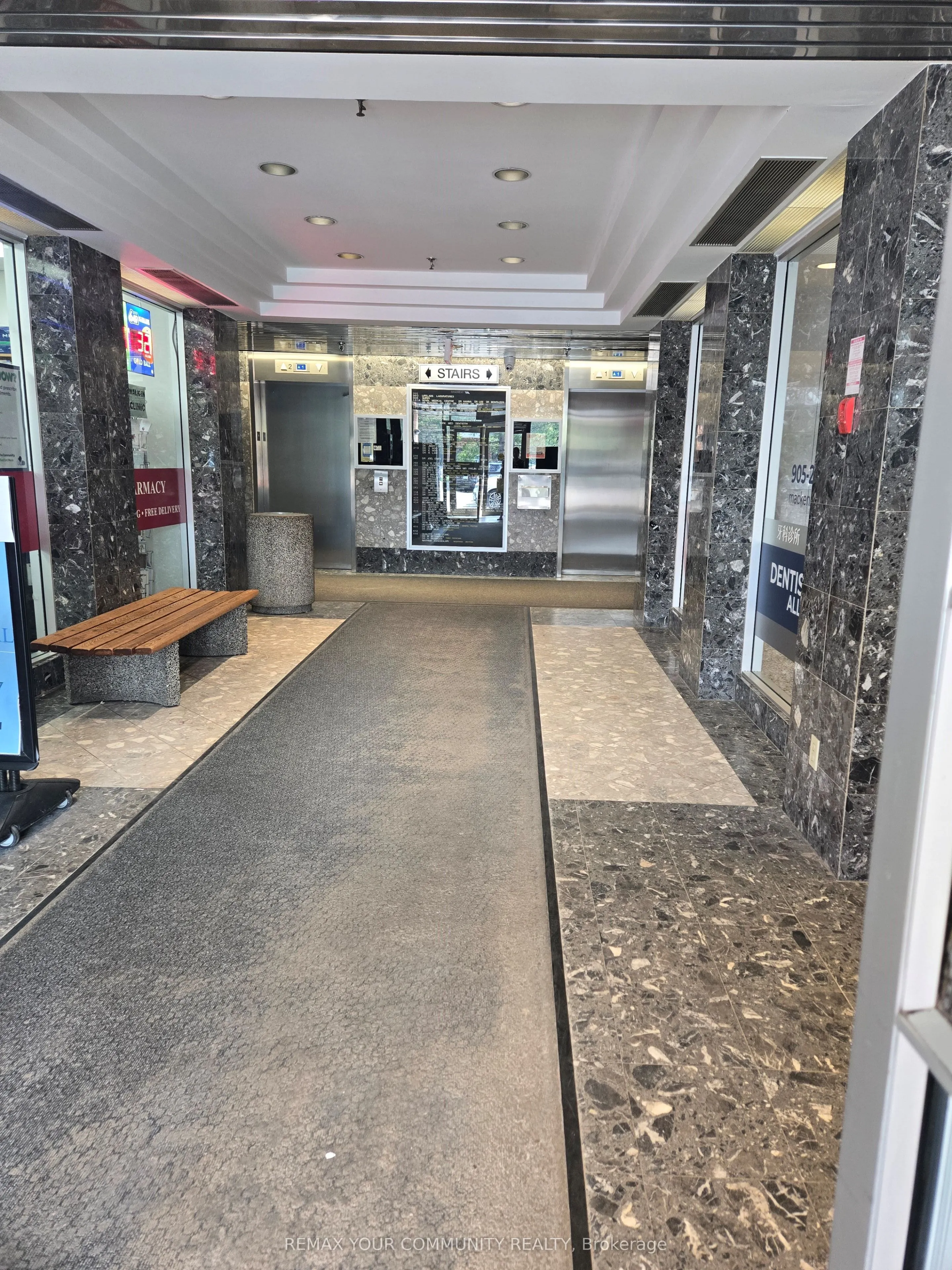 250 Harding Boulevard W #408