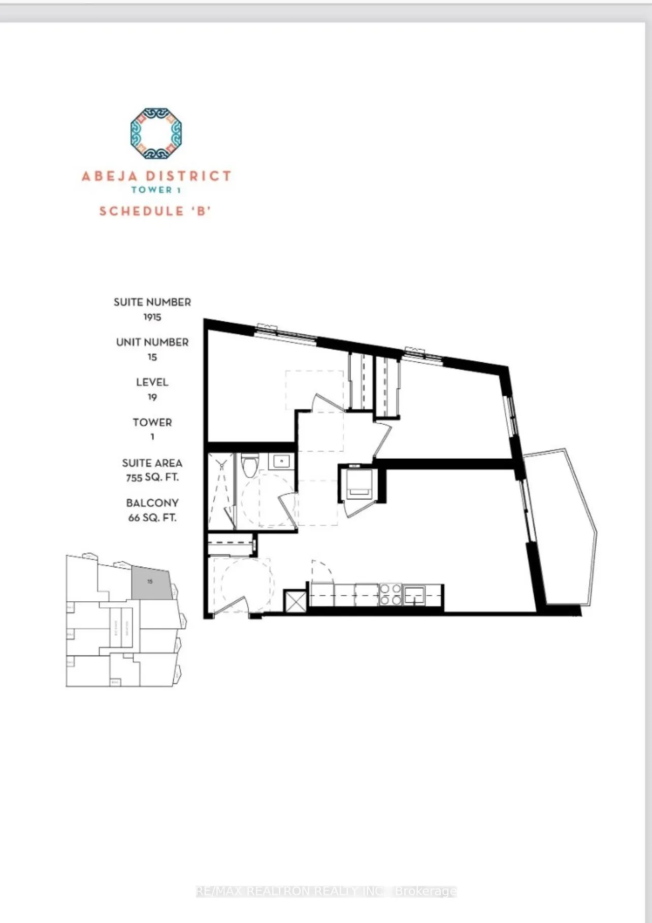 10 Abeja Street #1915