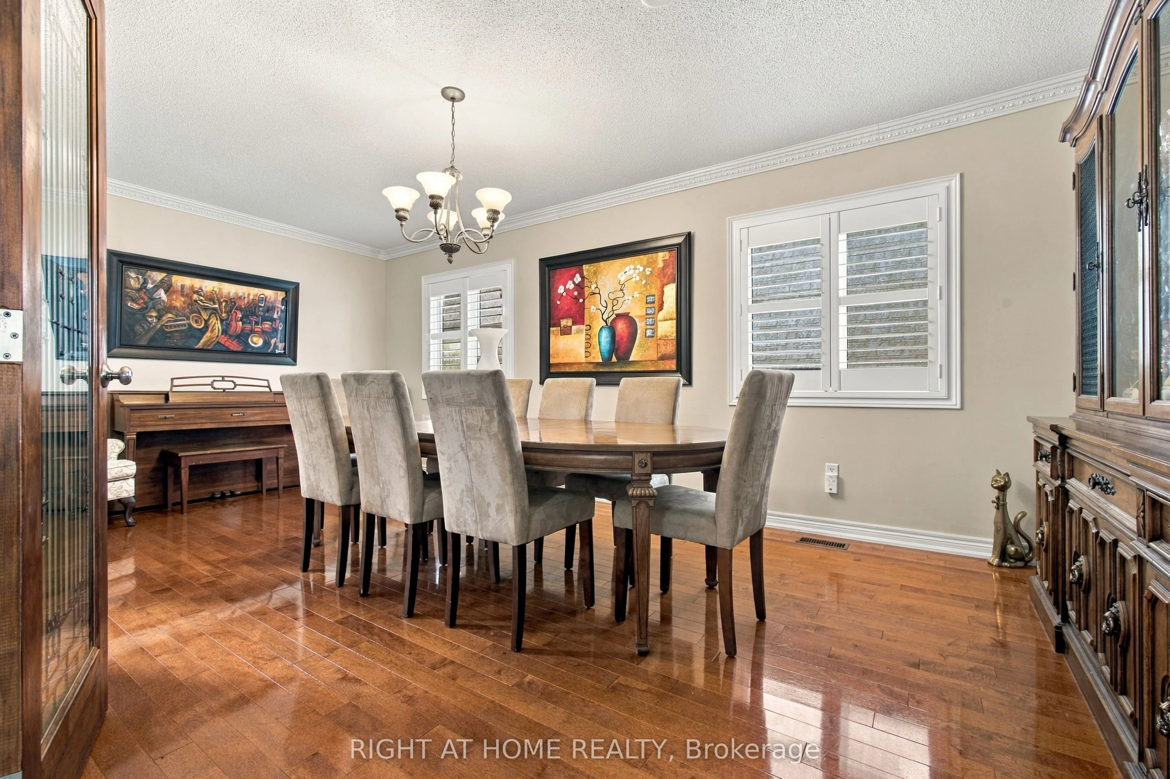 212 Bachman Drive