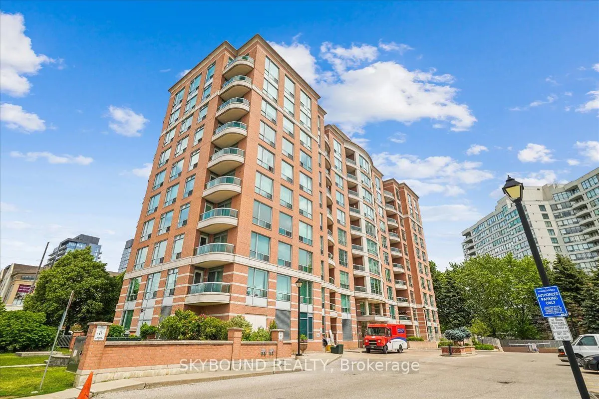 745 New Westminster Drive #308