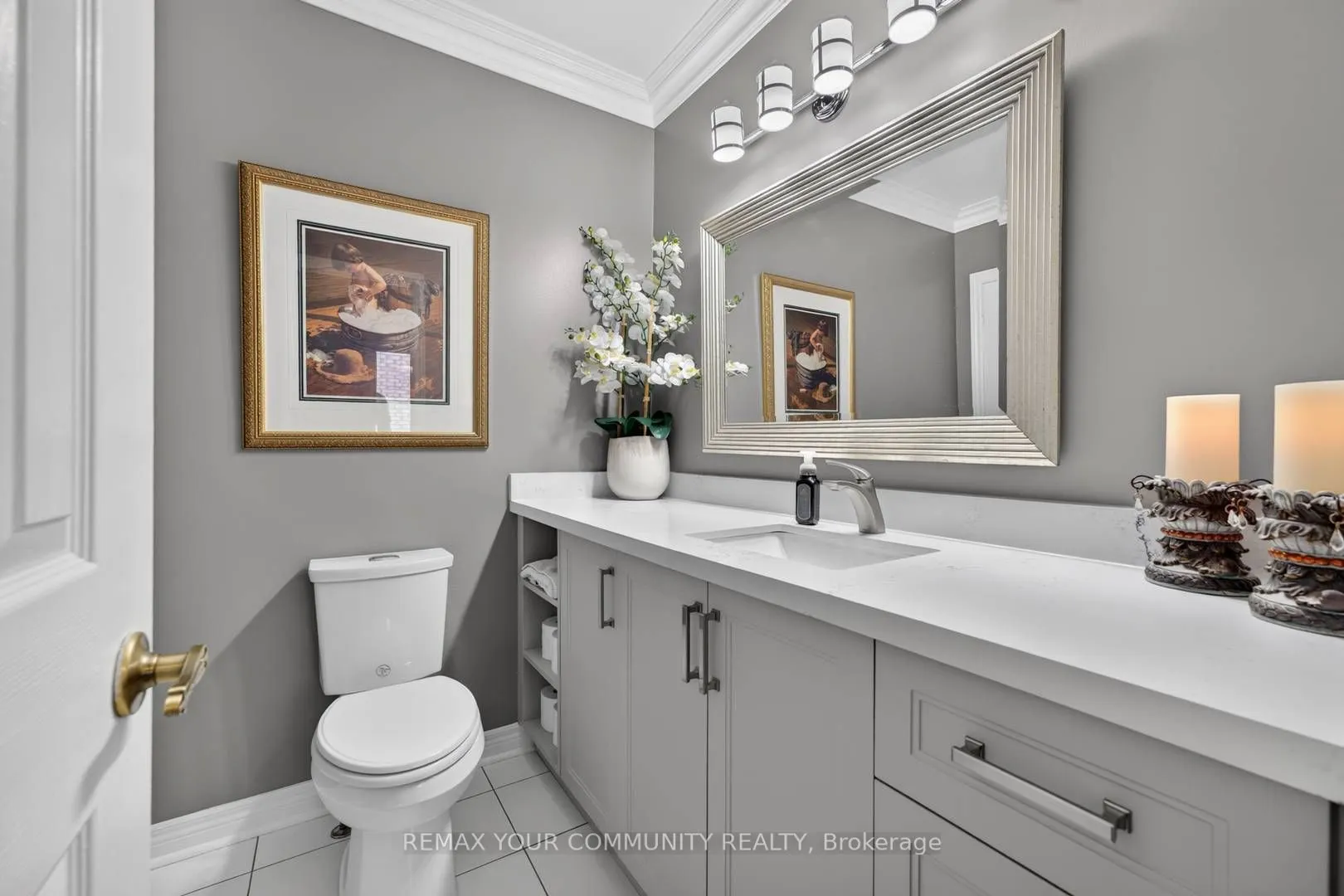 786 Exceller Circle