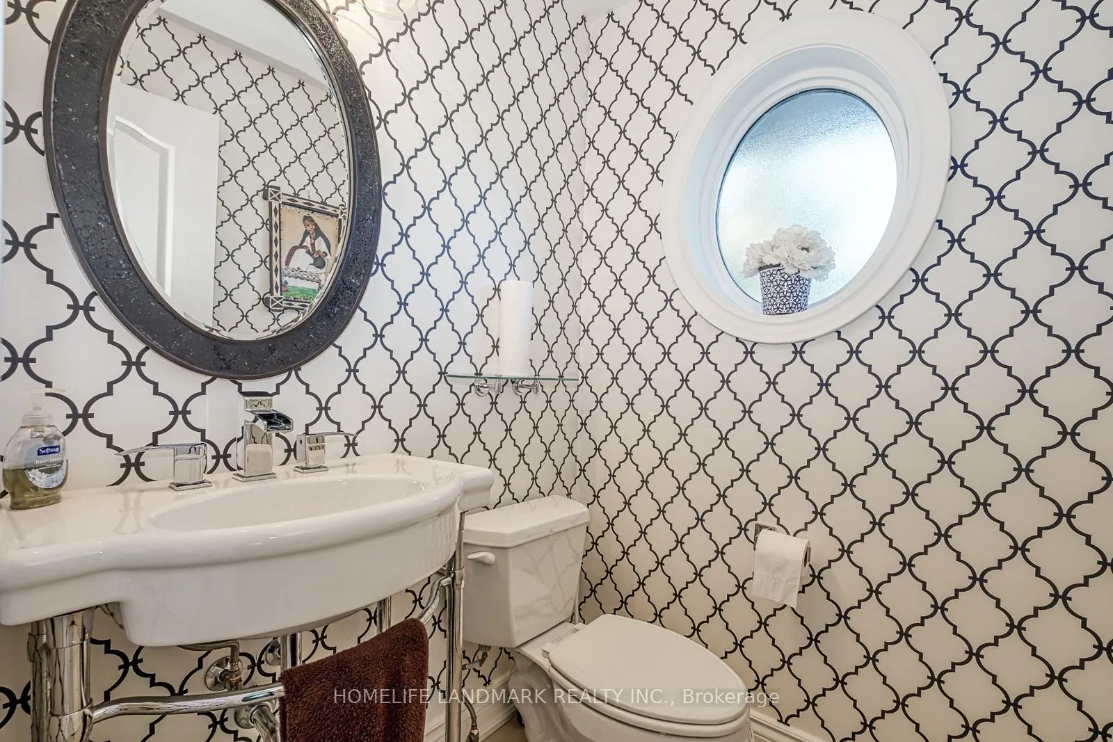 153 Britton Trail #32