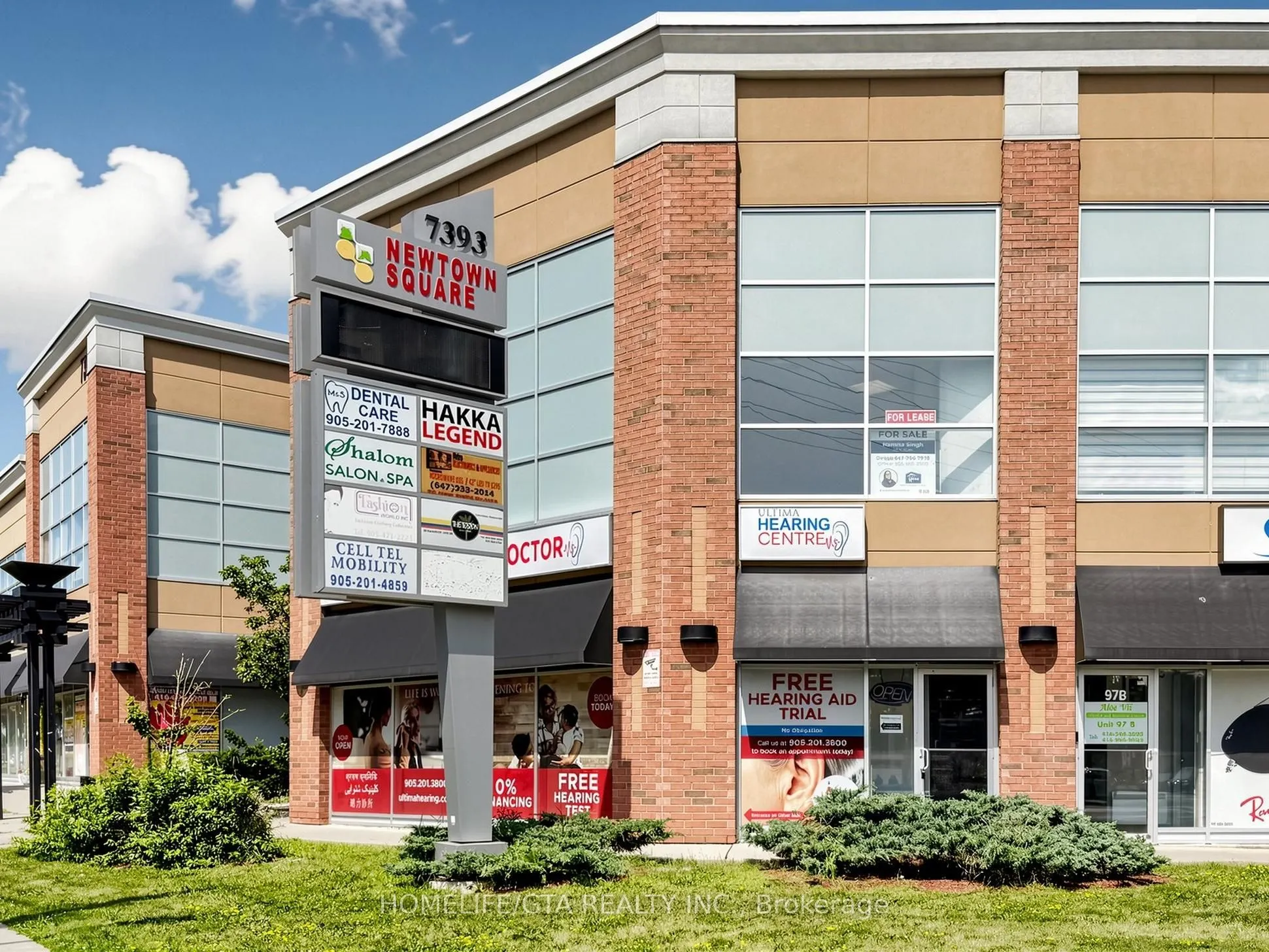 7325 Markham Road #222