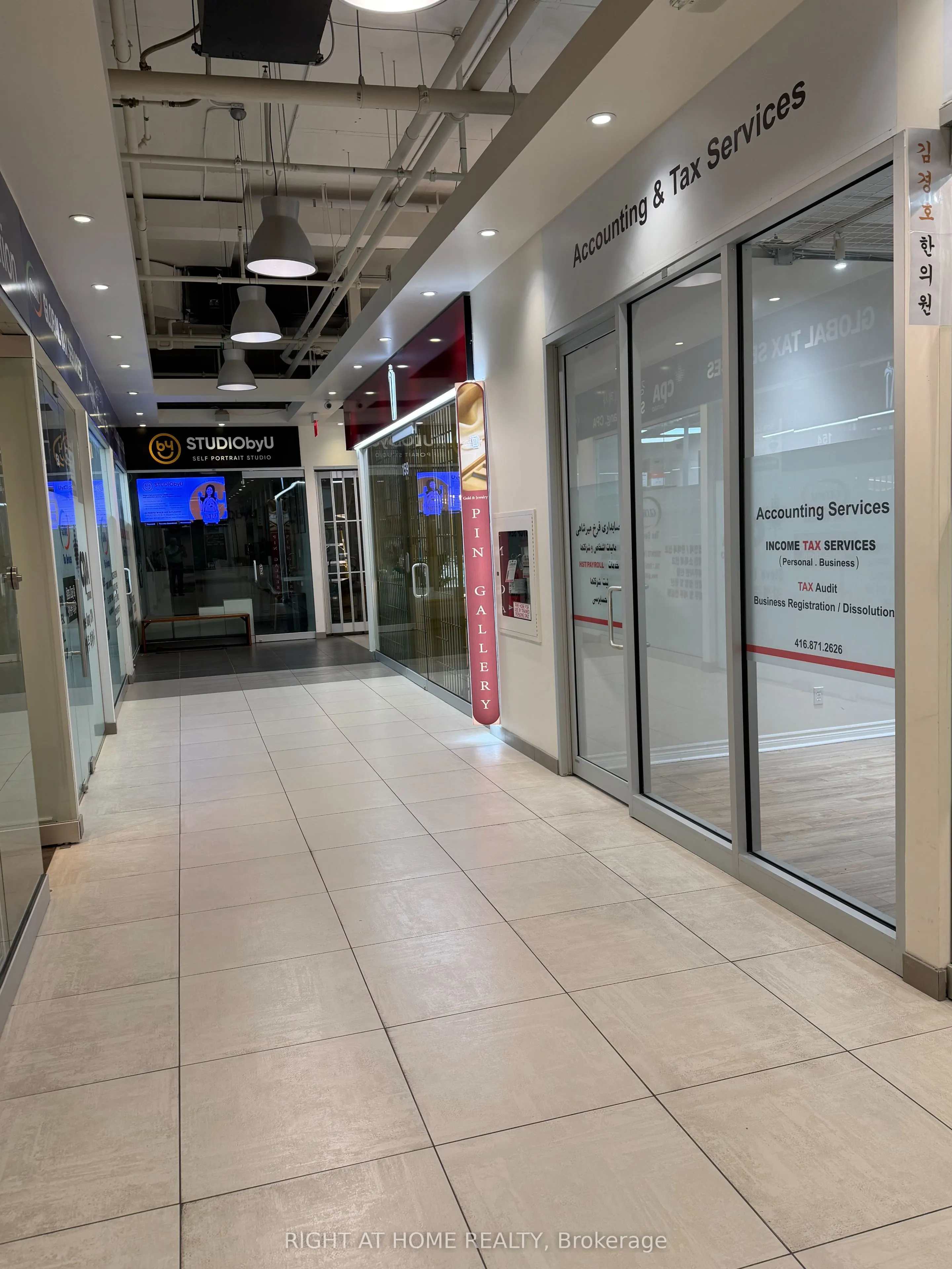 7181 Yonge Street #174