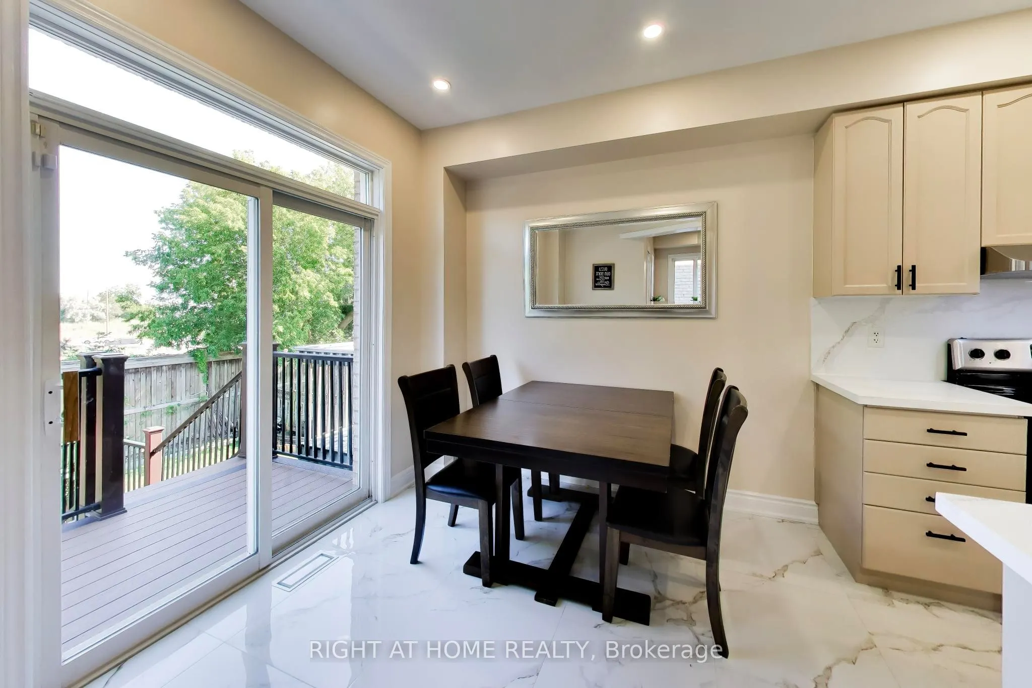 237 Terra Road