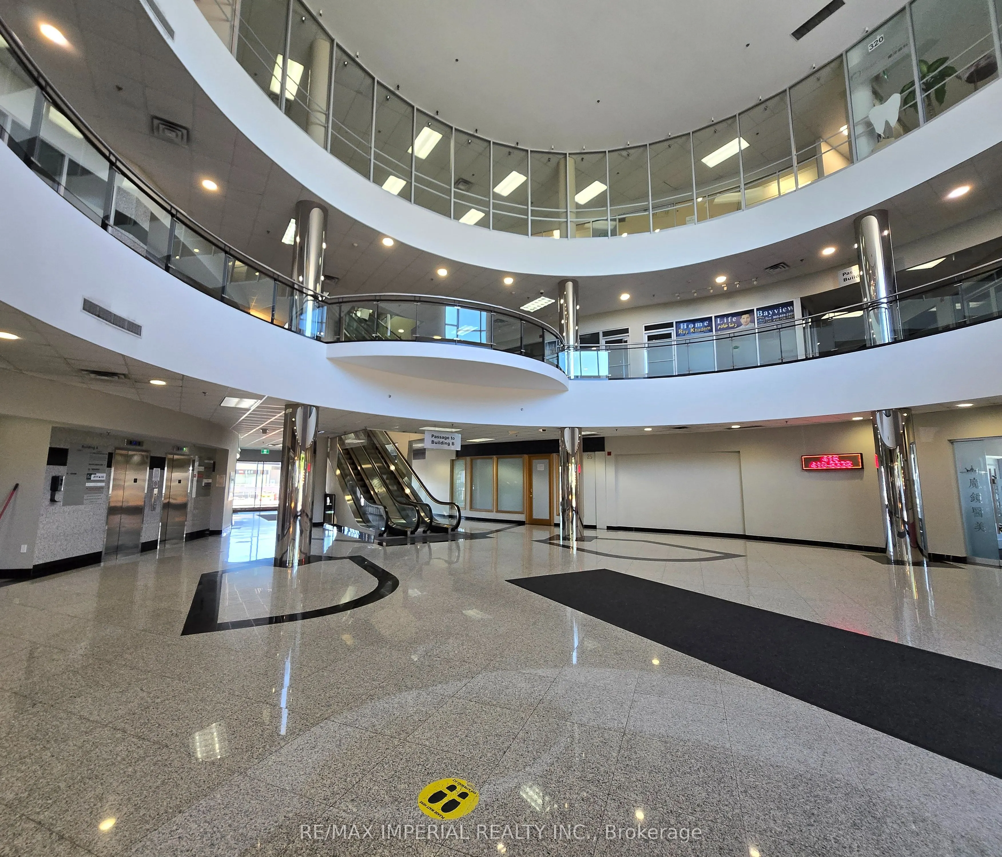 505 Highway 7 Avenue E #226-230