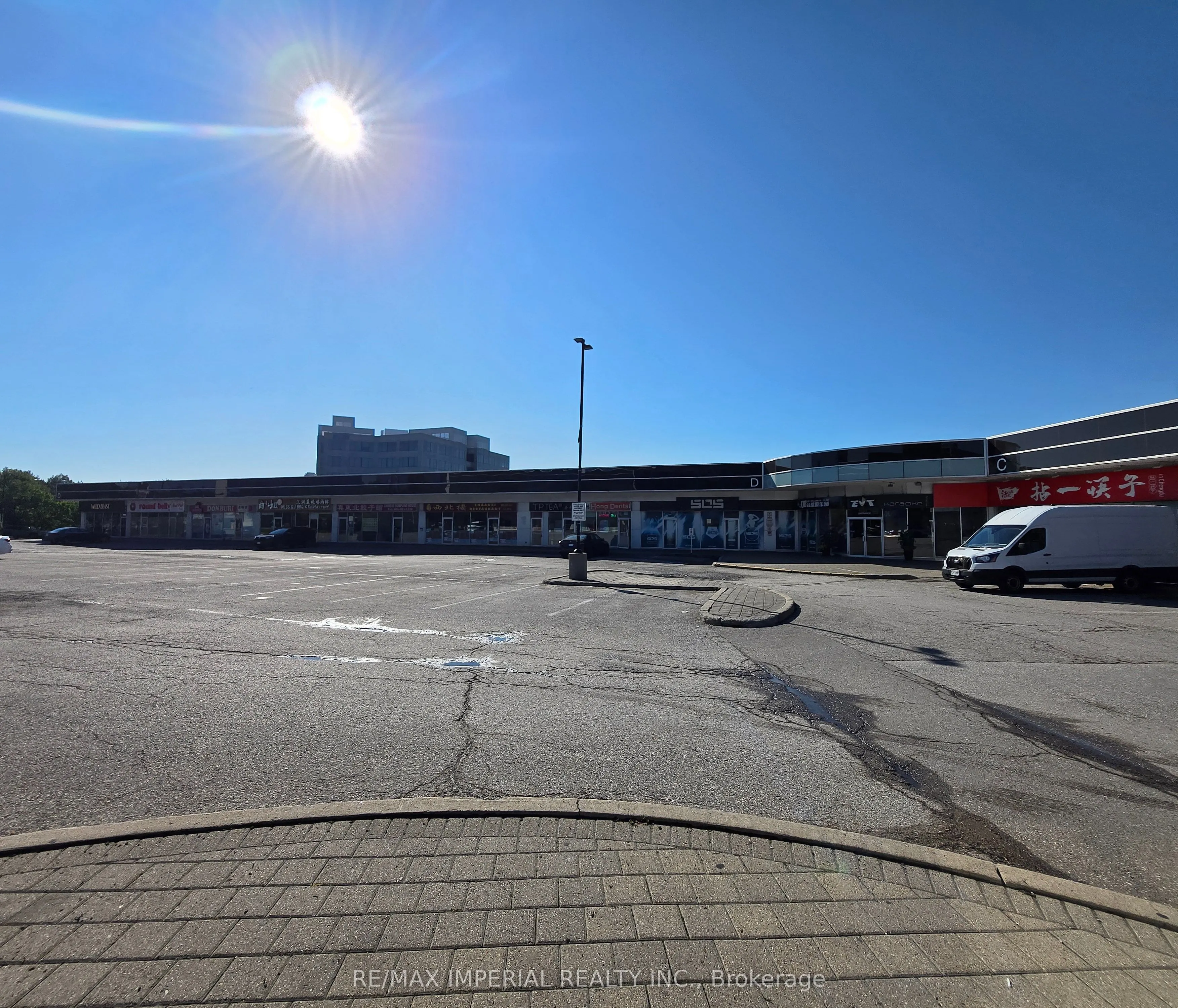 505 Highway 7 Avenue E #226-230