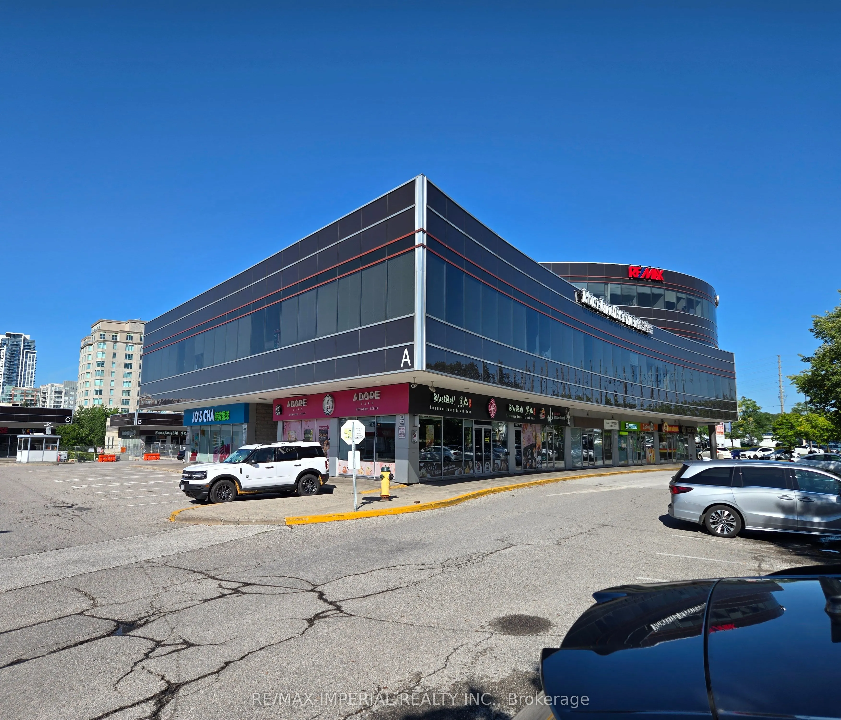 505 Highway 7 Avenue E #226-230