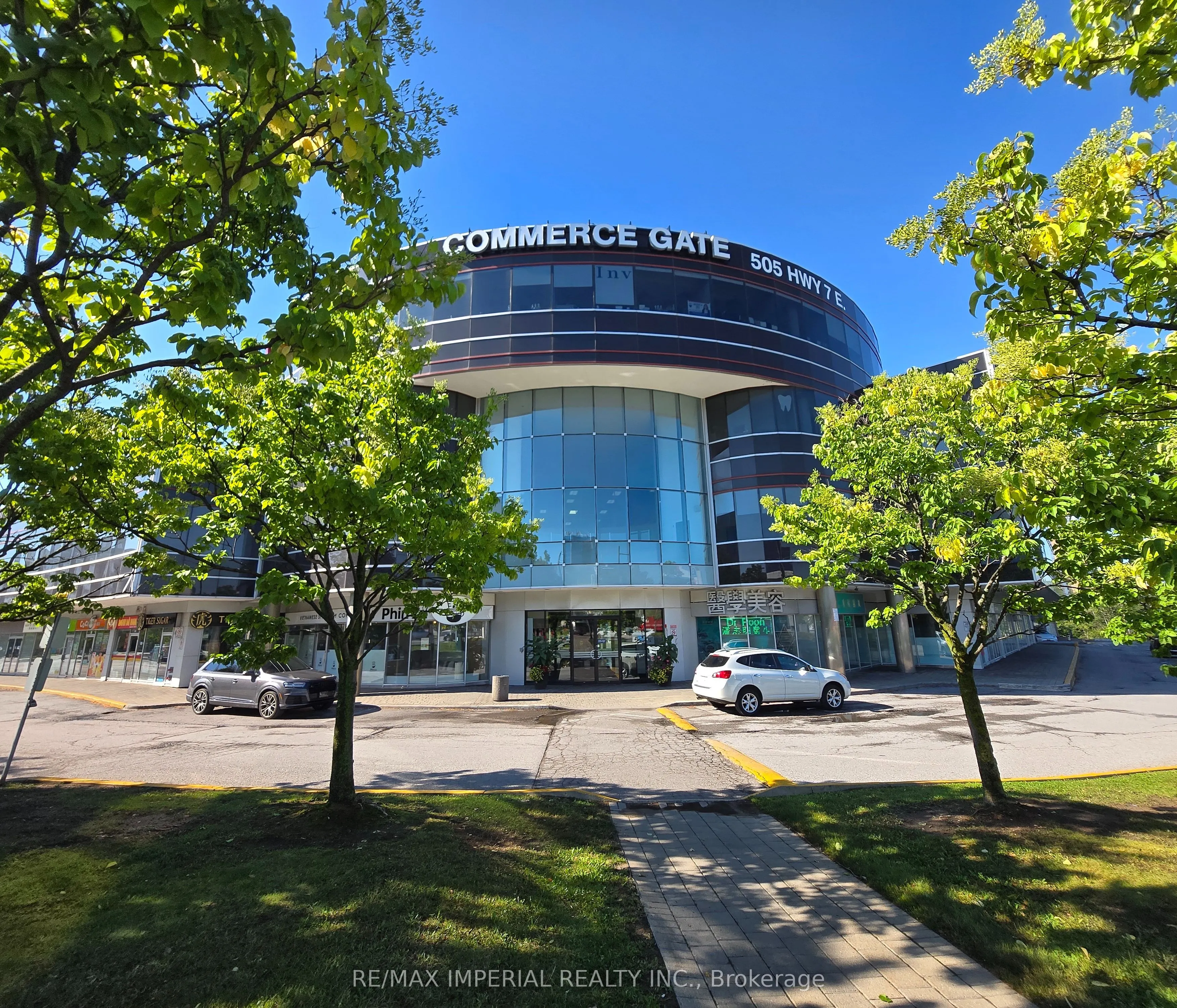 505 Highway 7 Avenue E #226-230