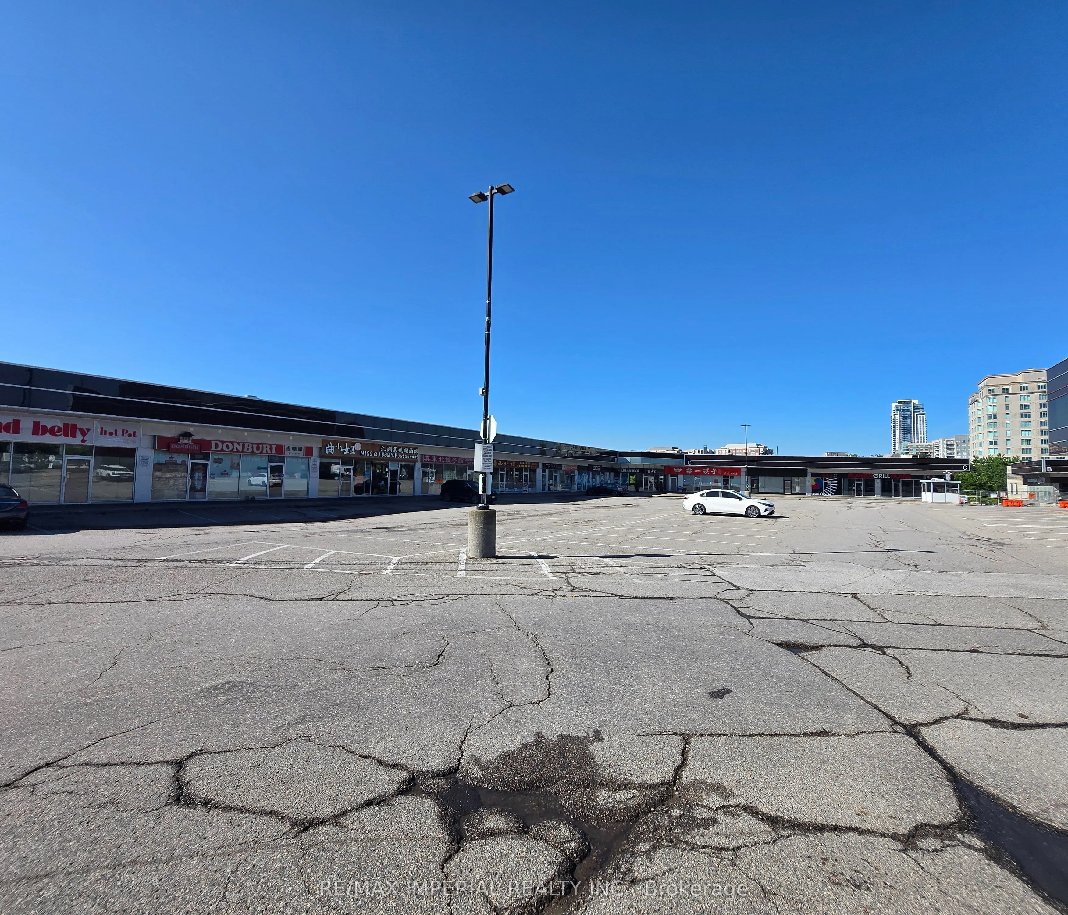 505 Highway 7 Avenue E #226-230