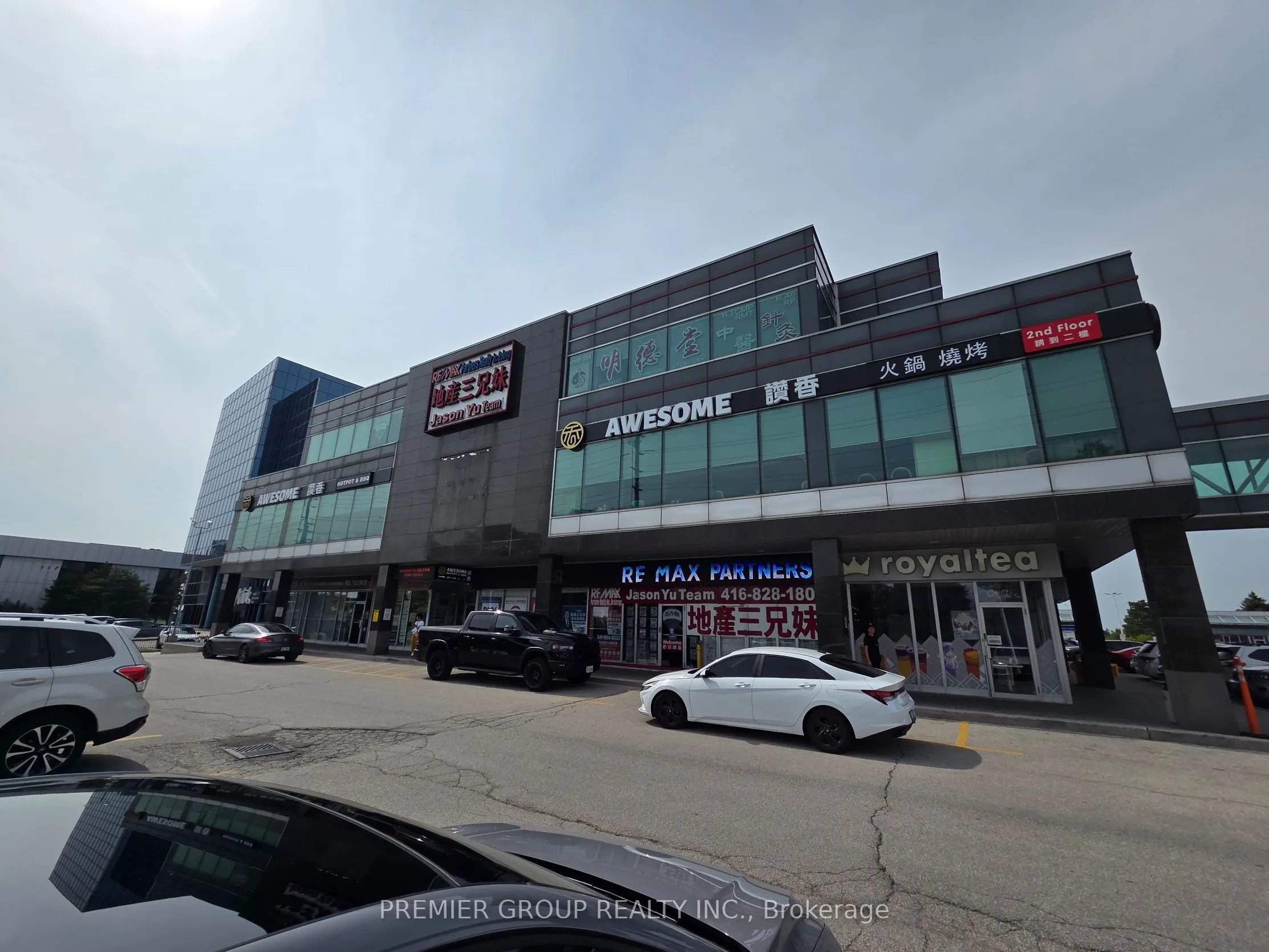 550 Highway 7 E #281-283