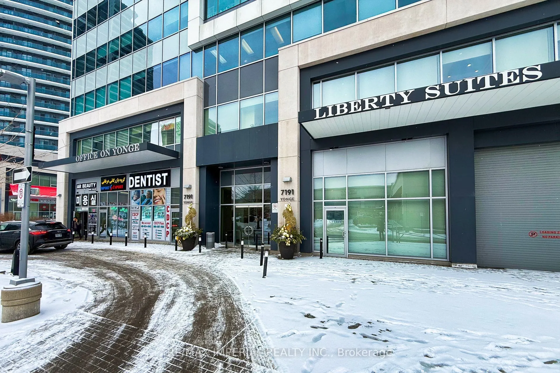 7191 Yonge Street #803