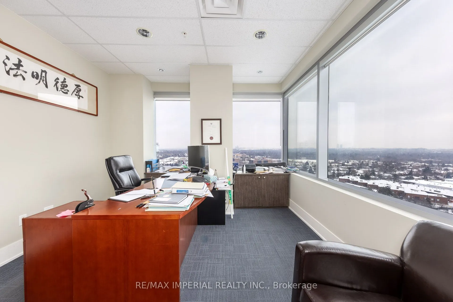 7191 Yonge Street #803
