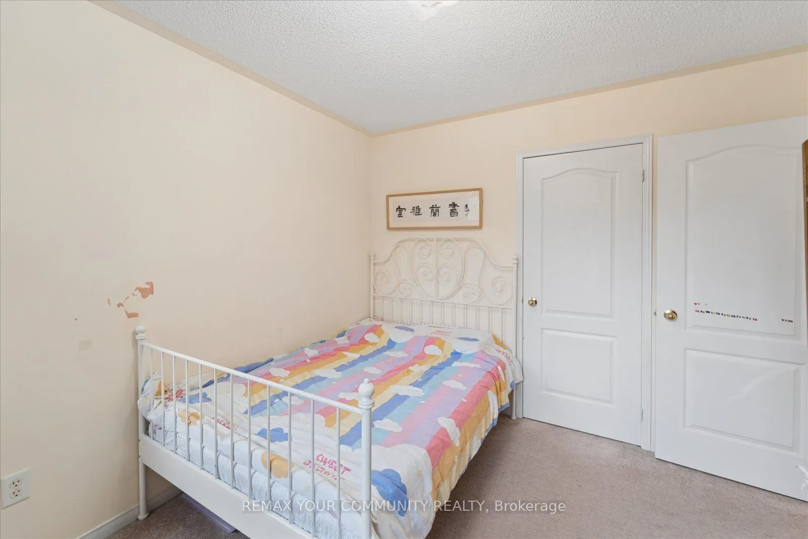 44 Antique Drive
