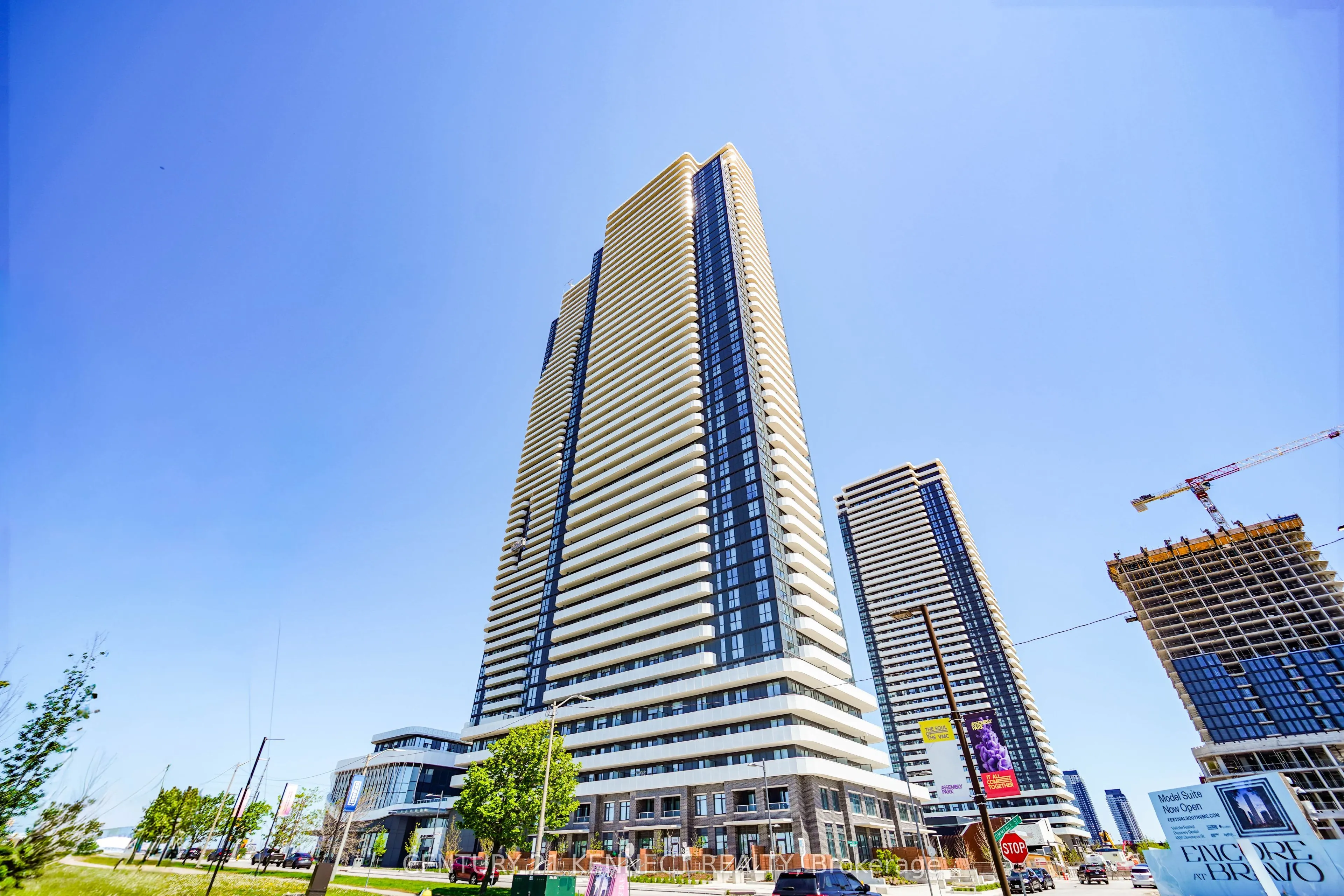 195 Commerce Street #303
