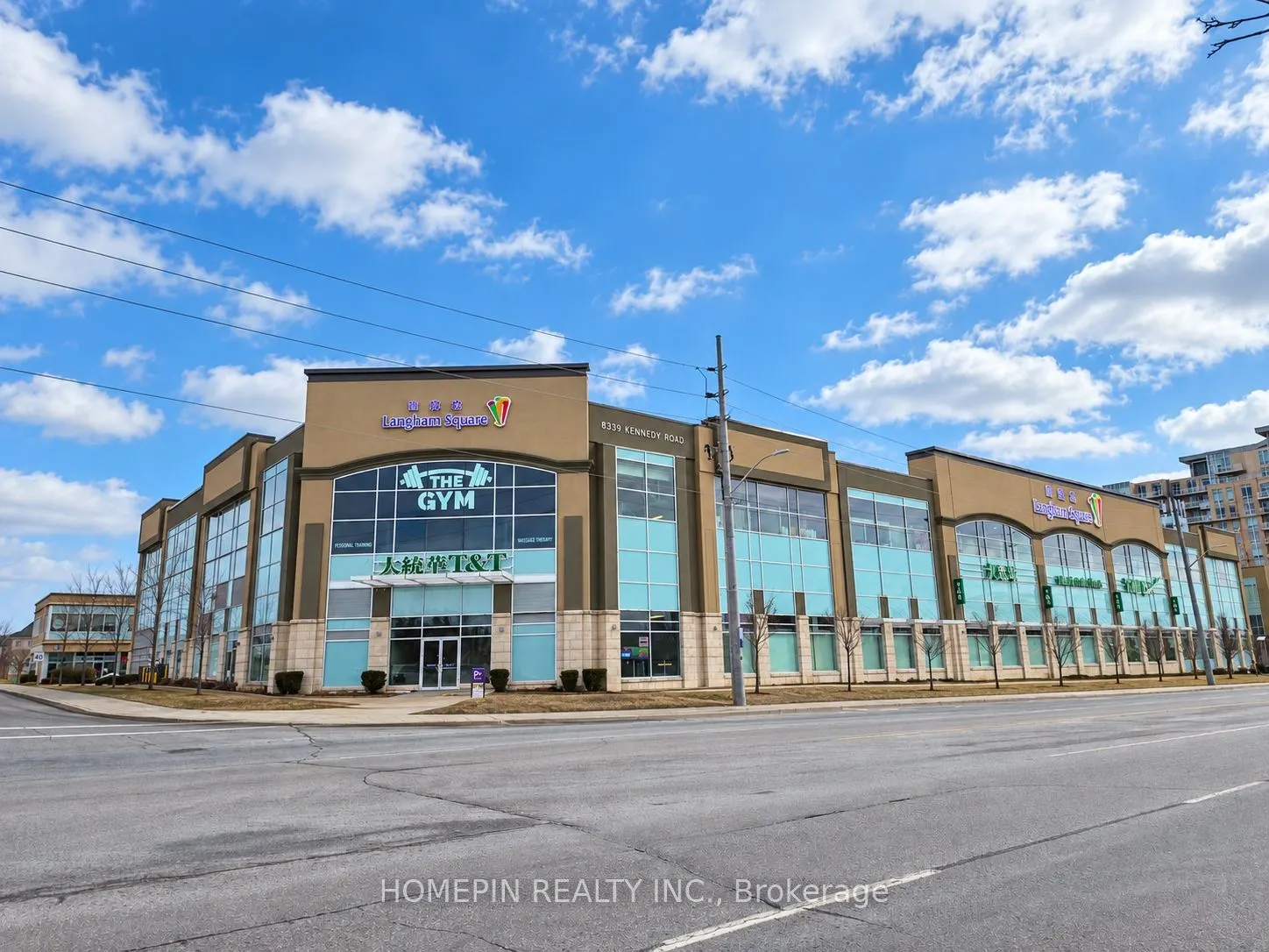 8339 Kennedy Road #2101