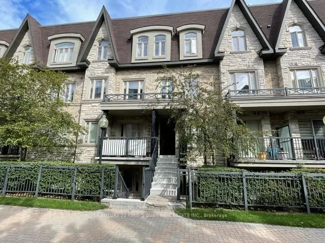 318 John Street #241