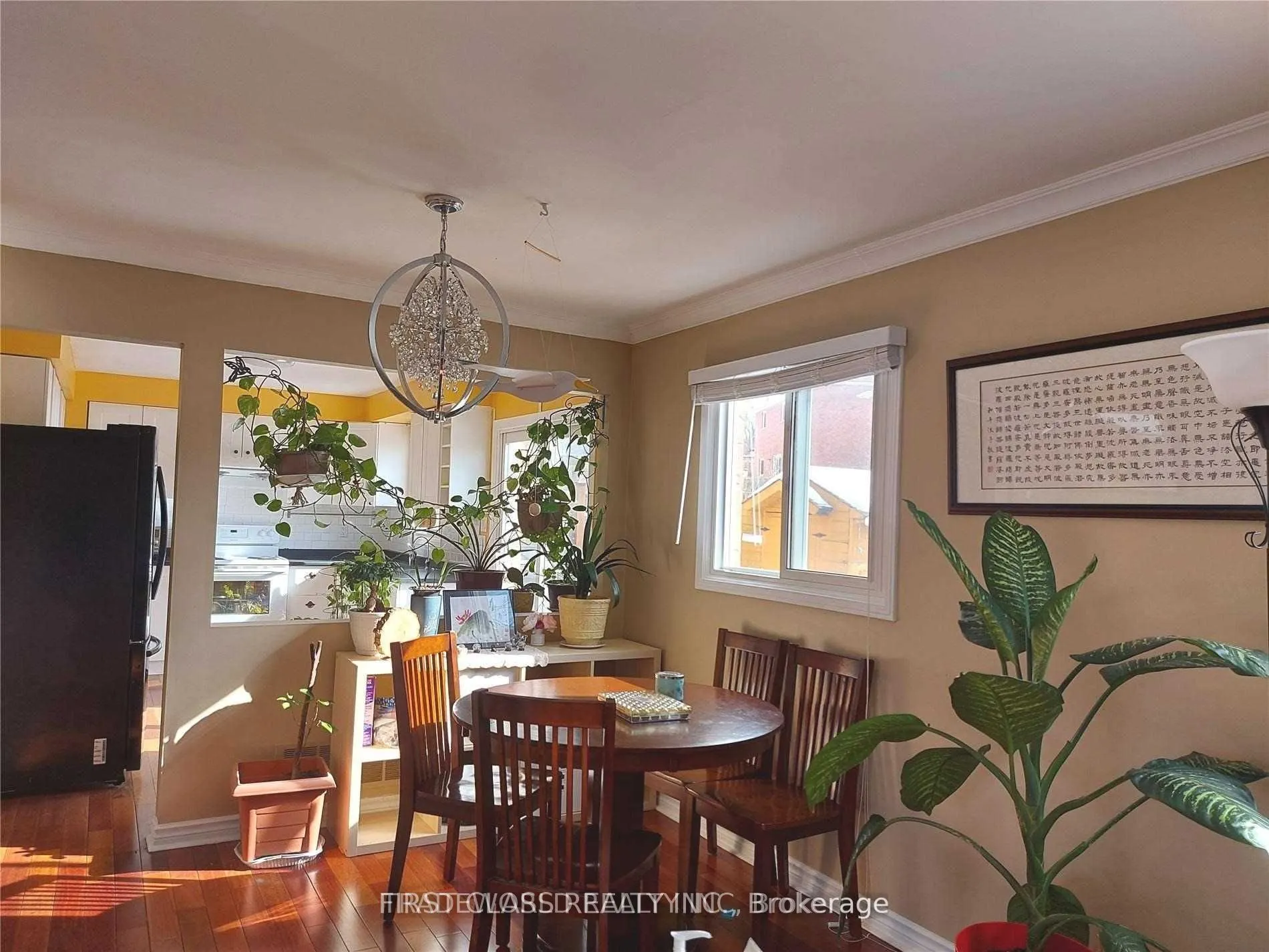 880 Leslie Valley Drive ##1