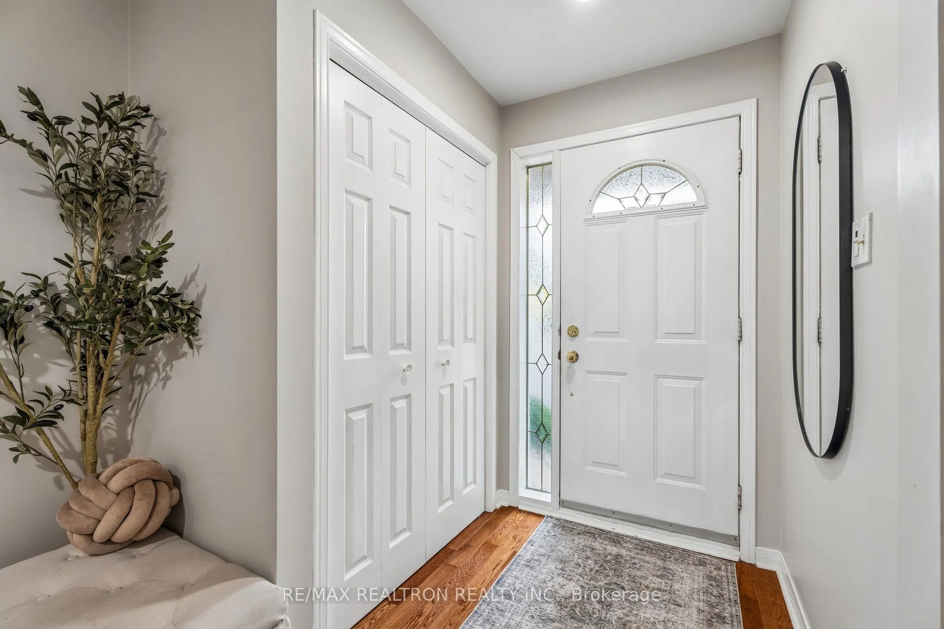 596 Brooks Howard Court