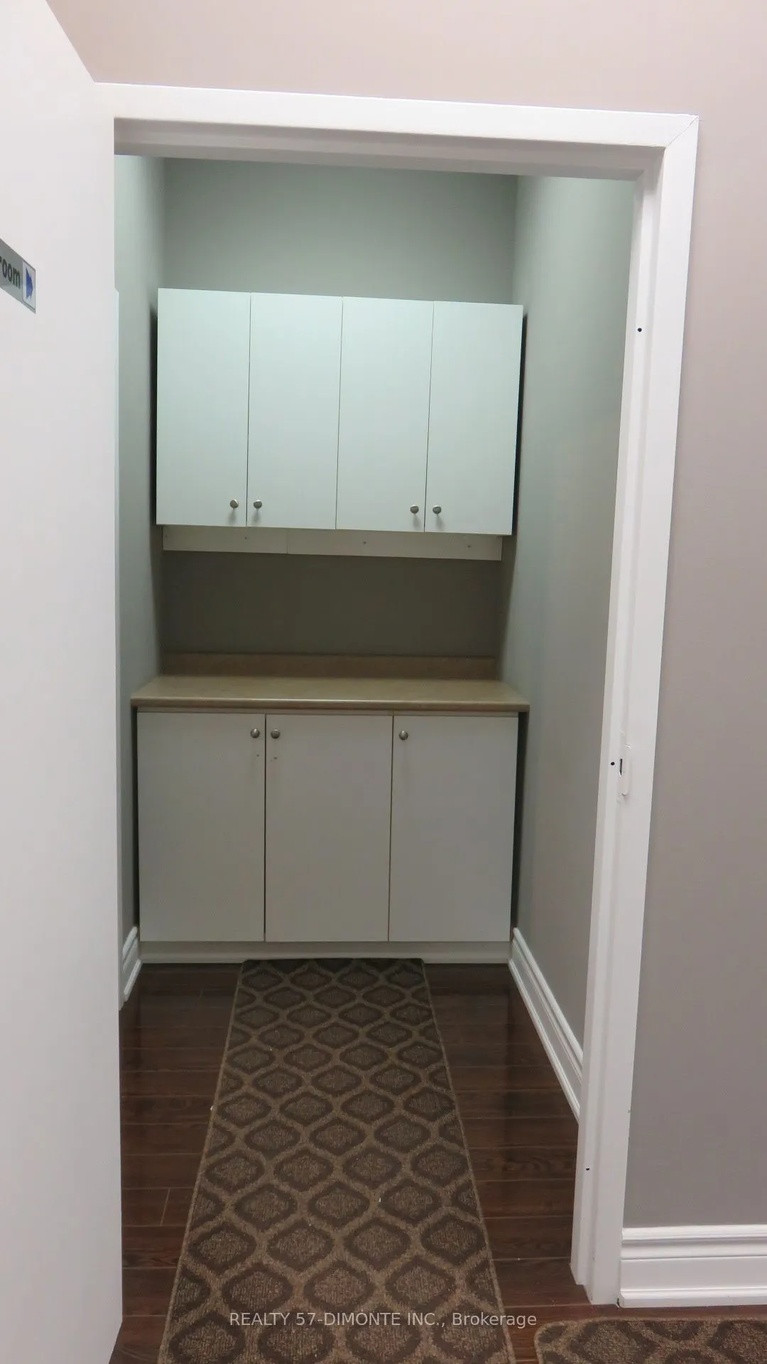 20 Wertheim Court #12