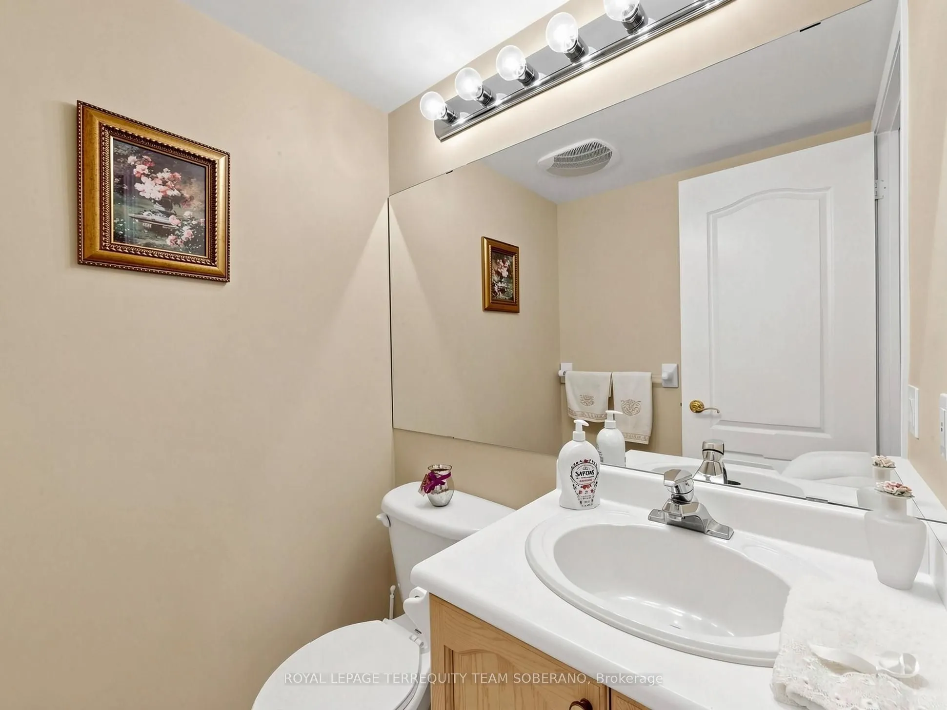 2506 Rutherford Road #212