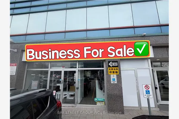 330 Highway 7 E #101