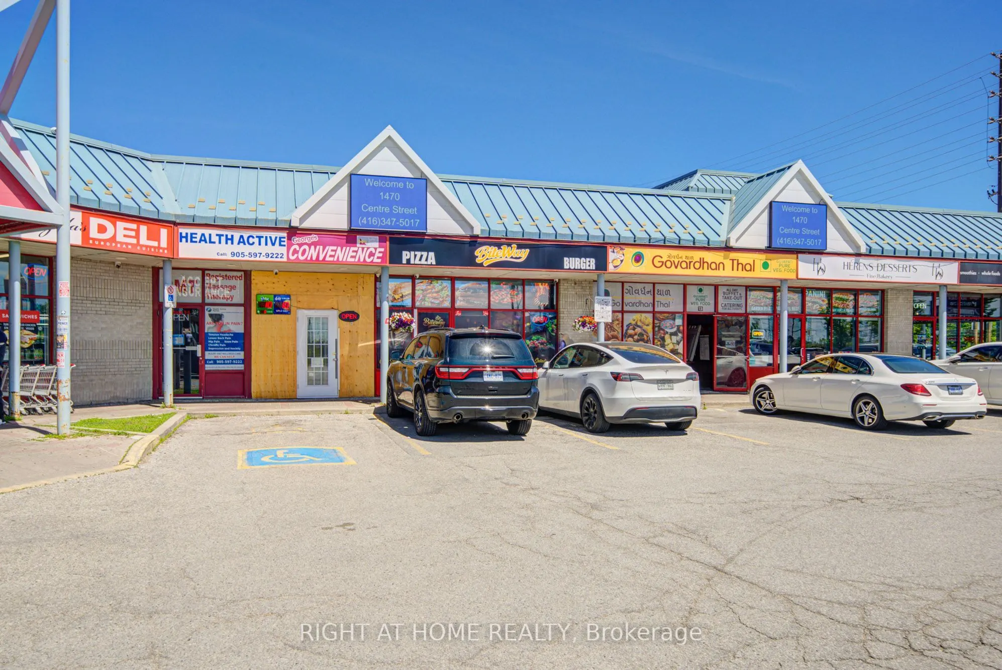 1470 Centre Street #12B