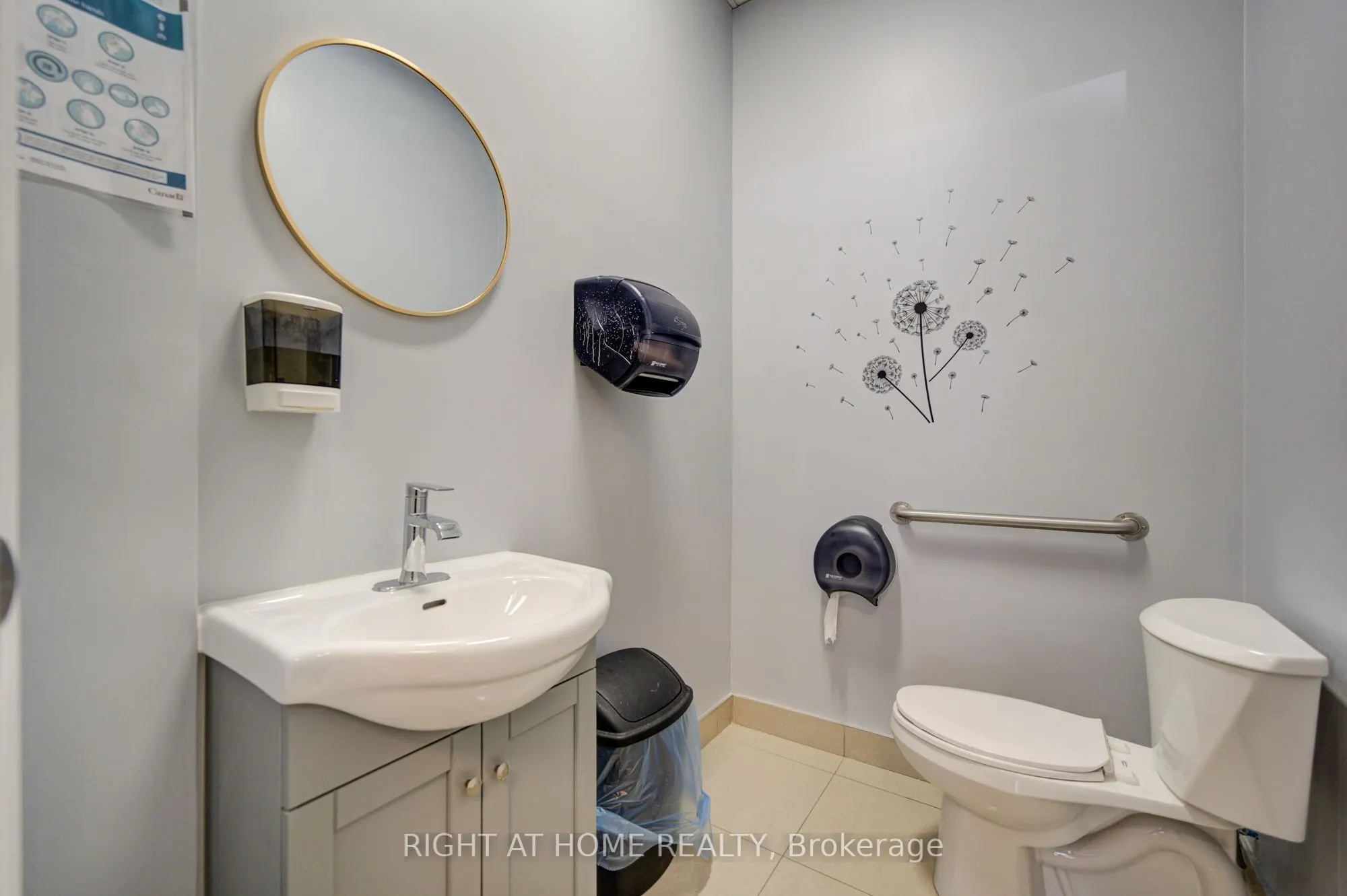 1470 Centre Street #12B