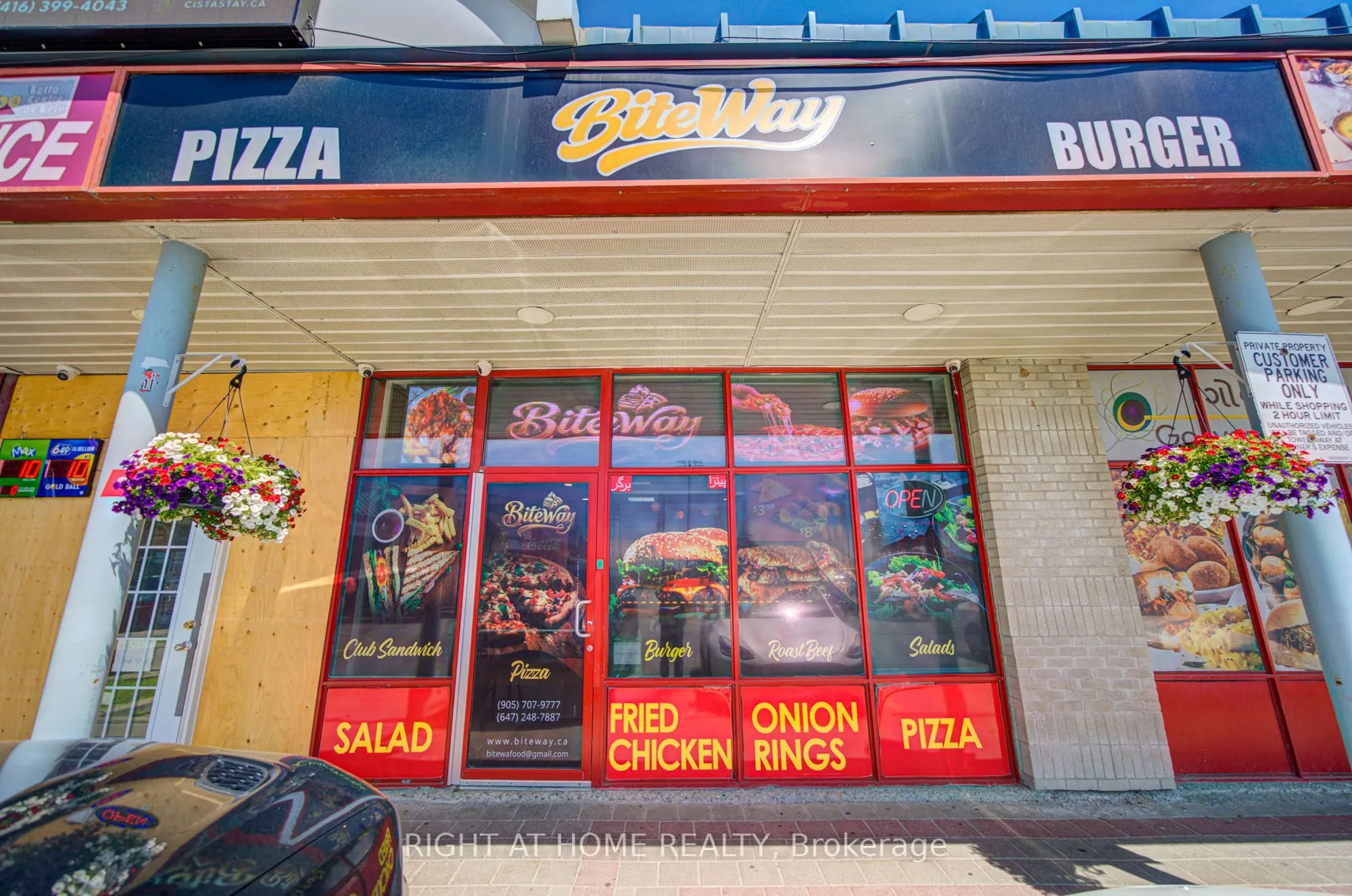 1470 Centre Street #12B