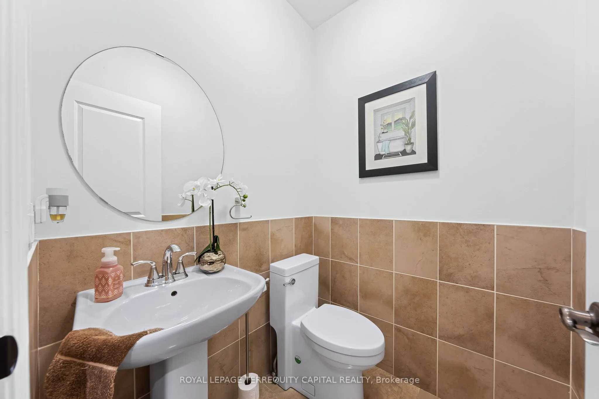 277 Chatfield Drive