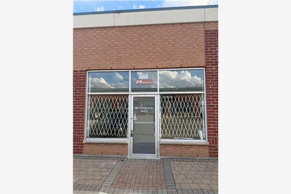 280 Yorktech Drive #5