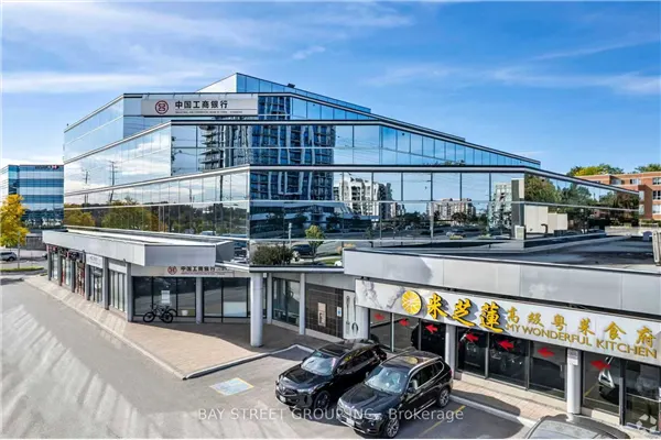 350 Highway 7 E #304