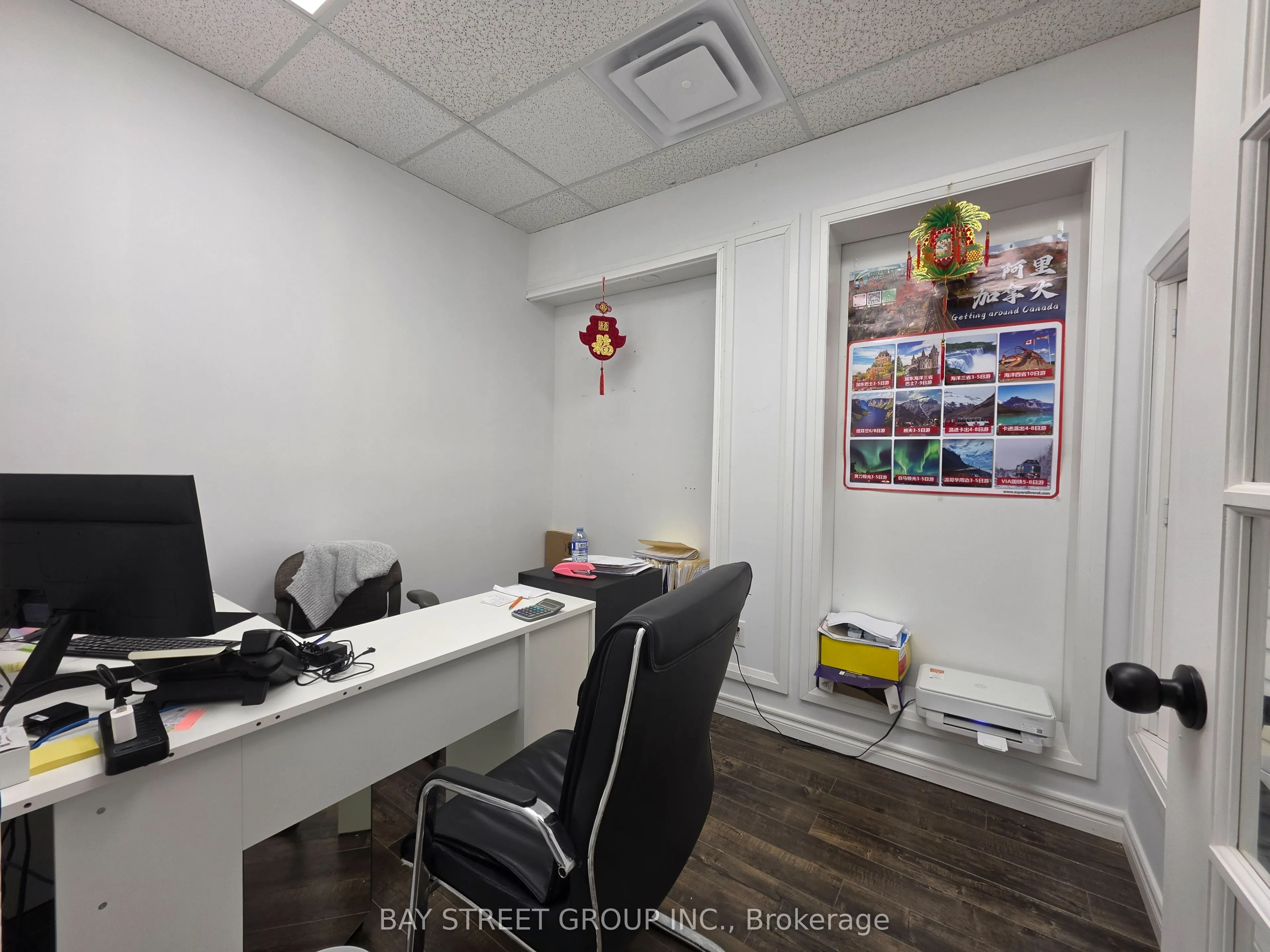 350 Highway 7 E #304