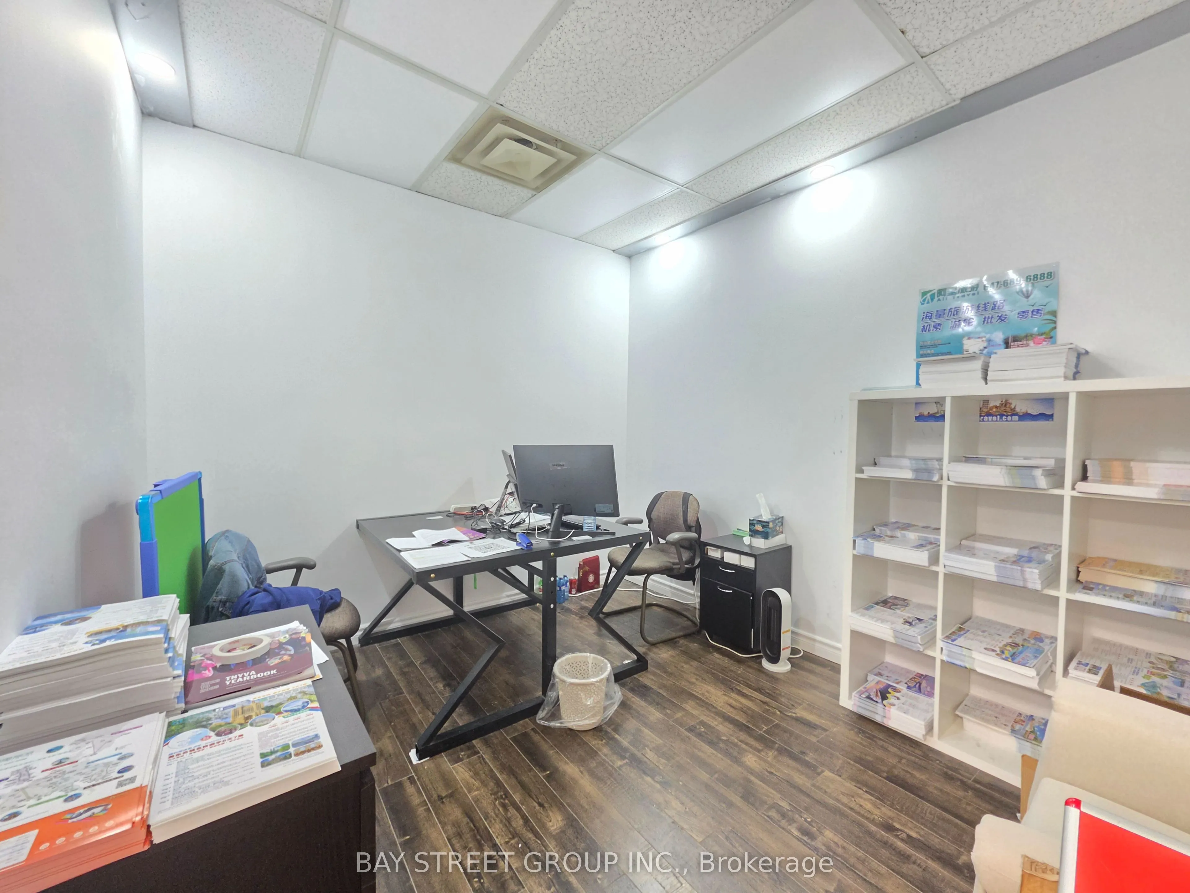 350 Highway 7 E #304