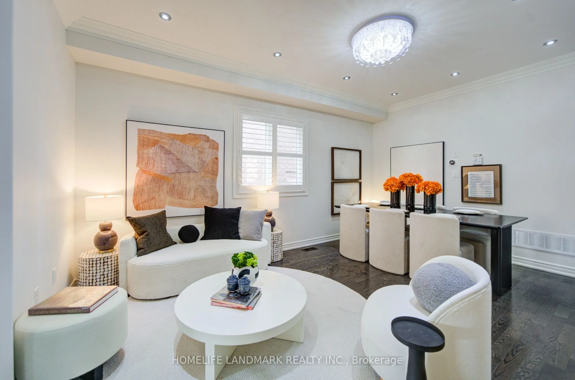 1238 Atkins Drive