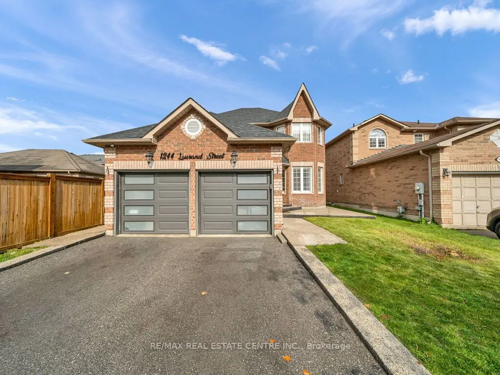 1244 Laurand Street