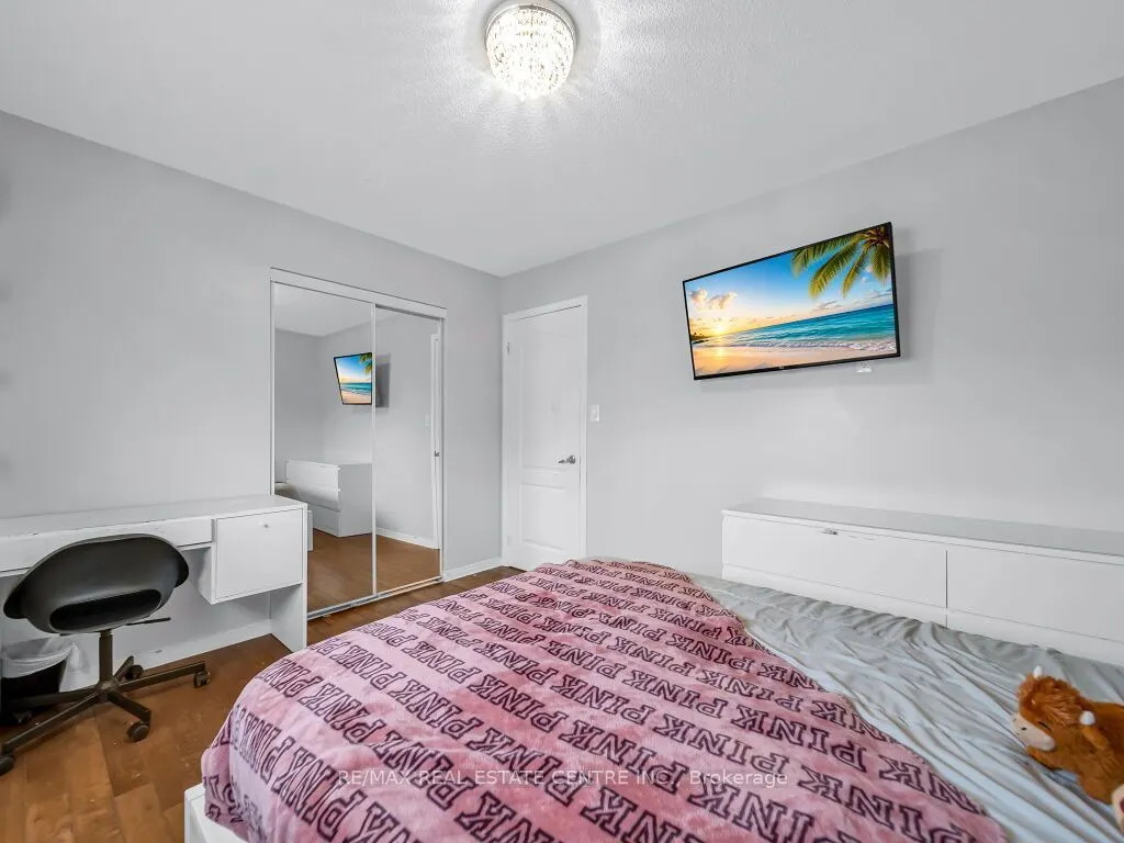 1244 Laurand Street