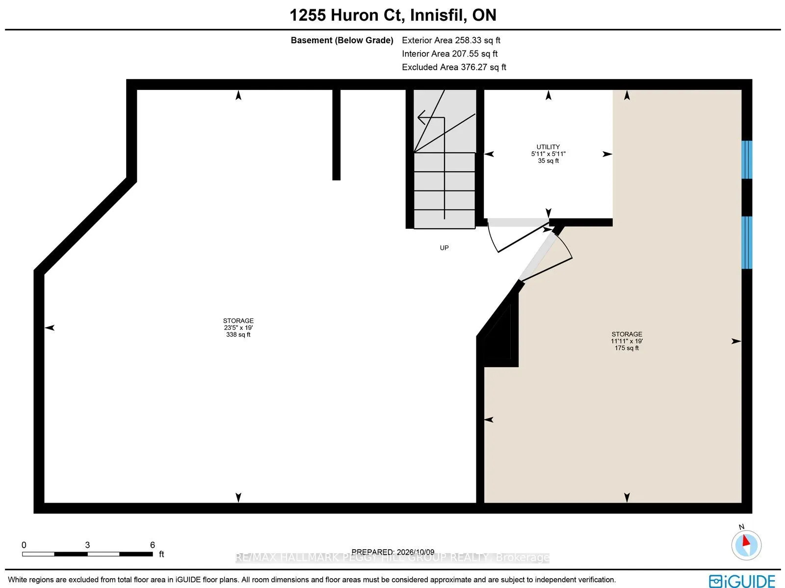 1255 Huron Court