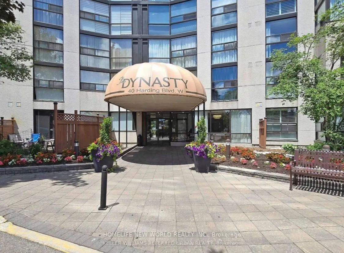 40 Harding Boulevard #1117