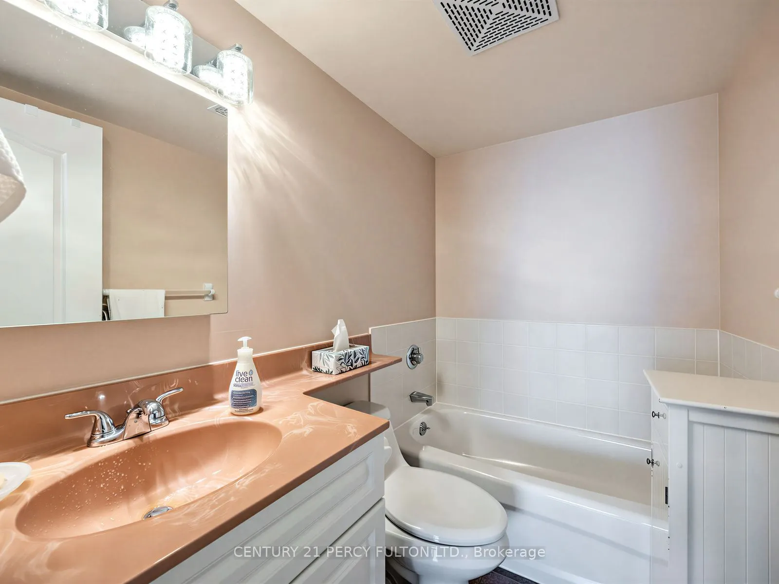 745 New Westminster Drive #201