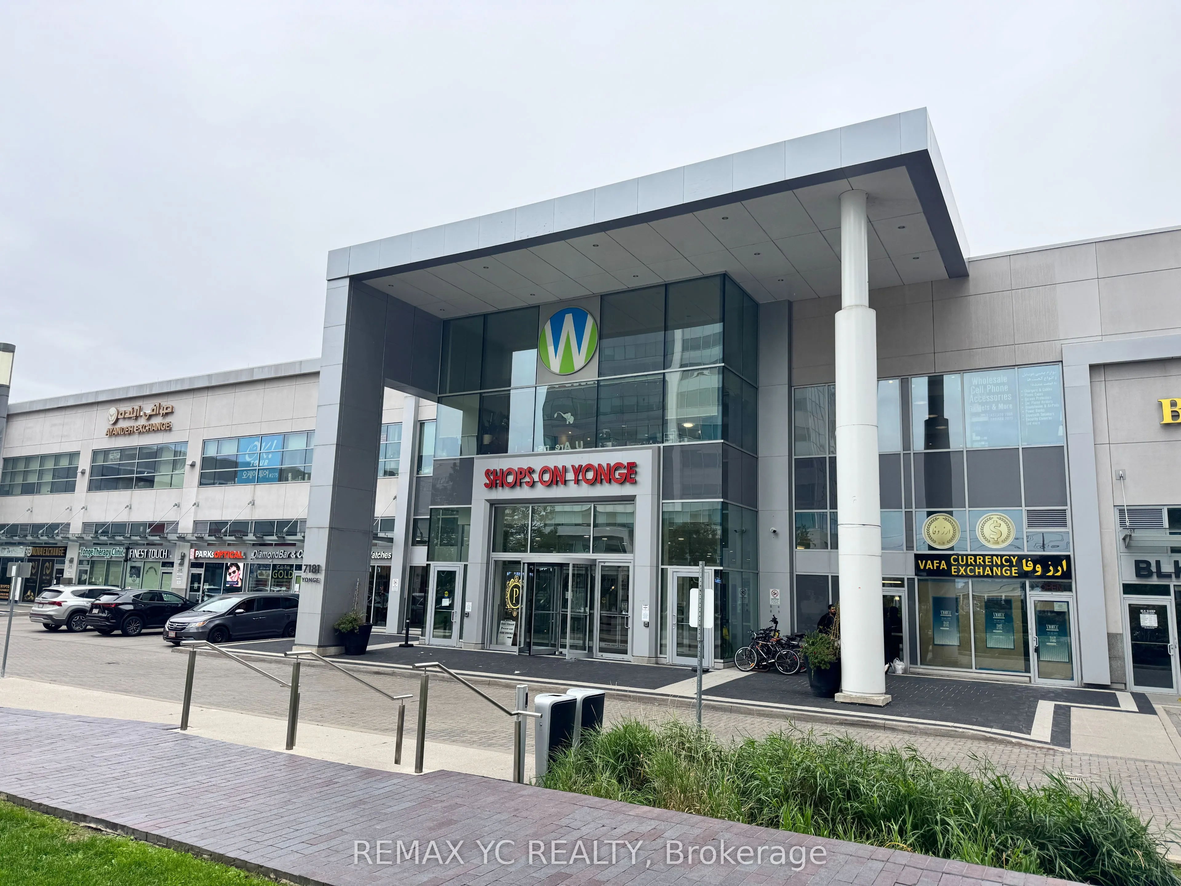 7181 Yonge Street #132