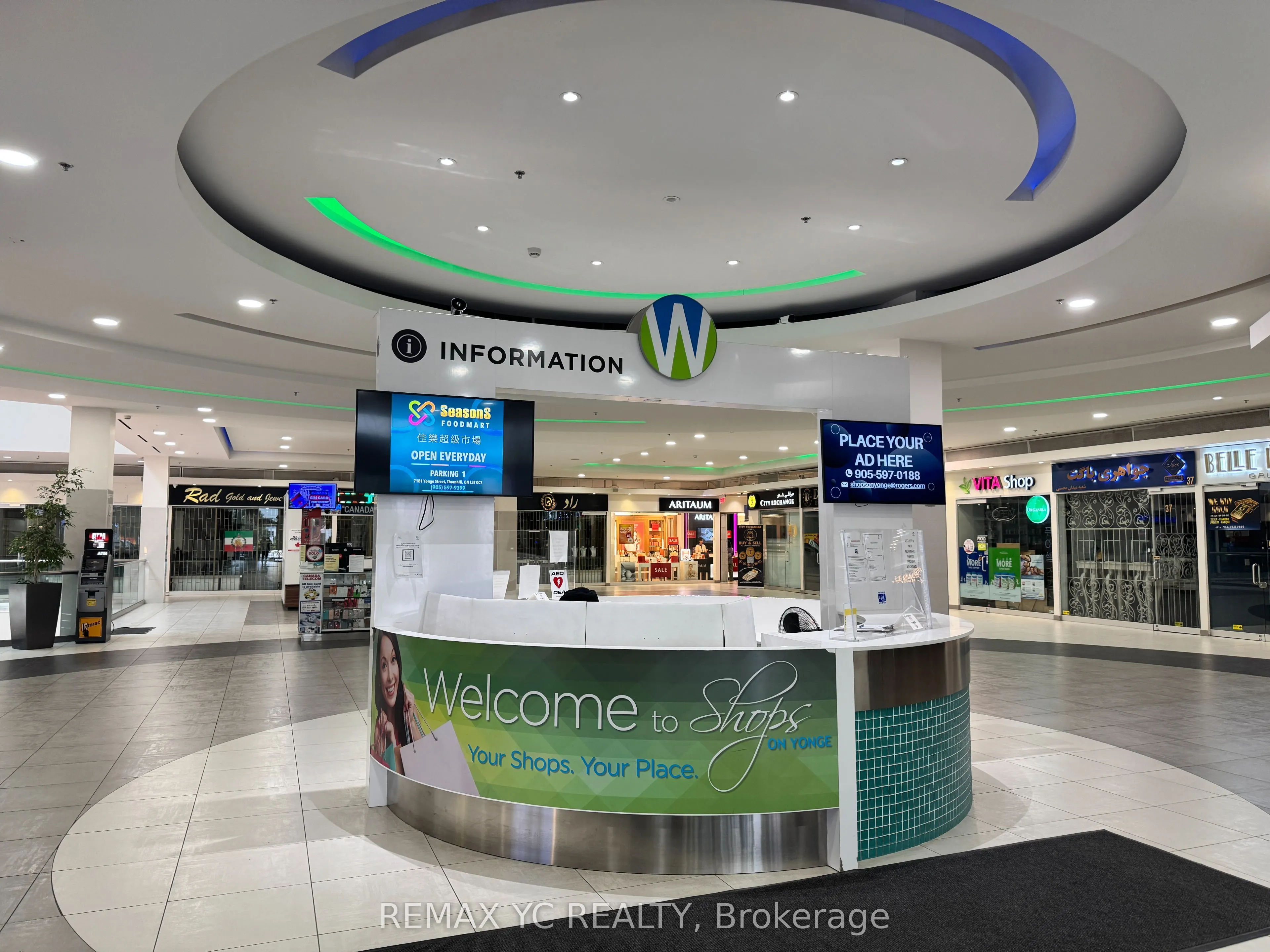 7181 Yonge Street #132