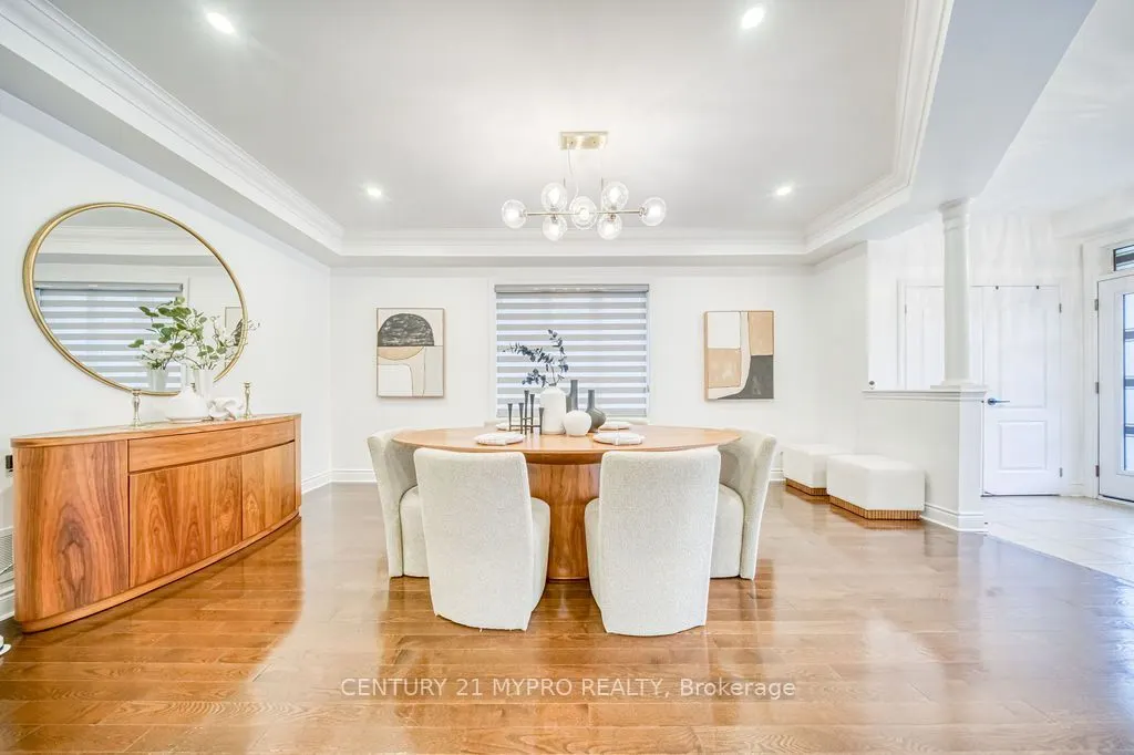 1032 Wilbur Pipher Circle