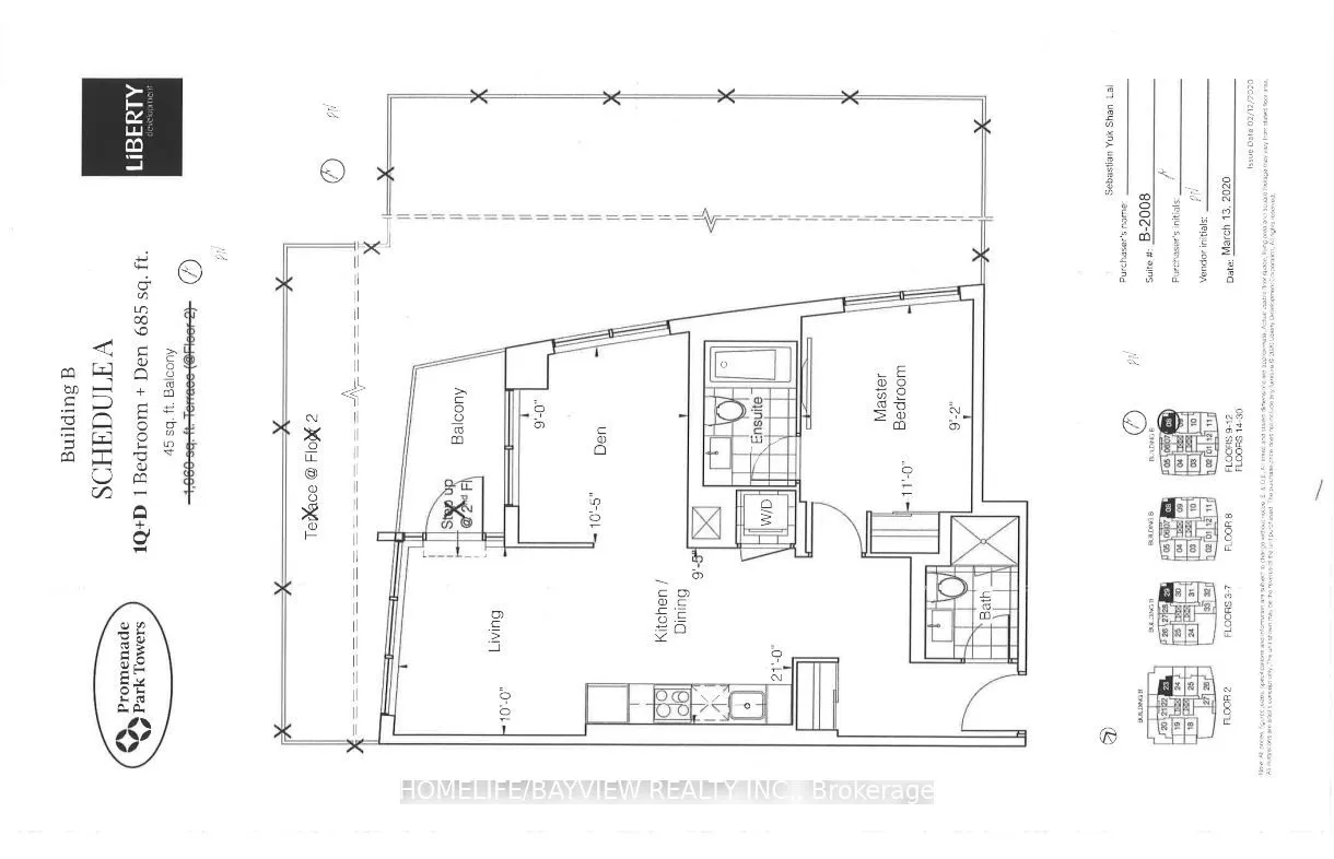 50 Upper Mall Way #2008