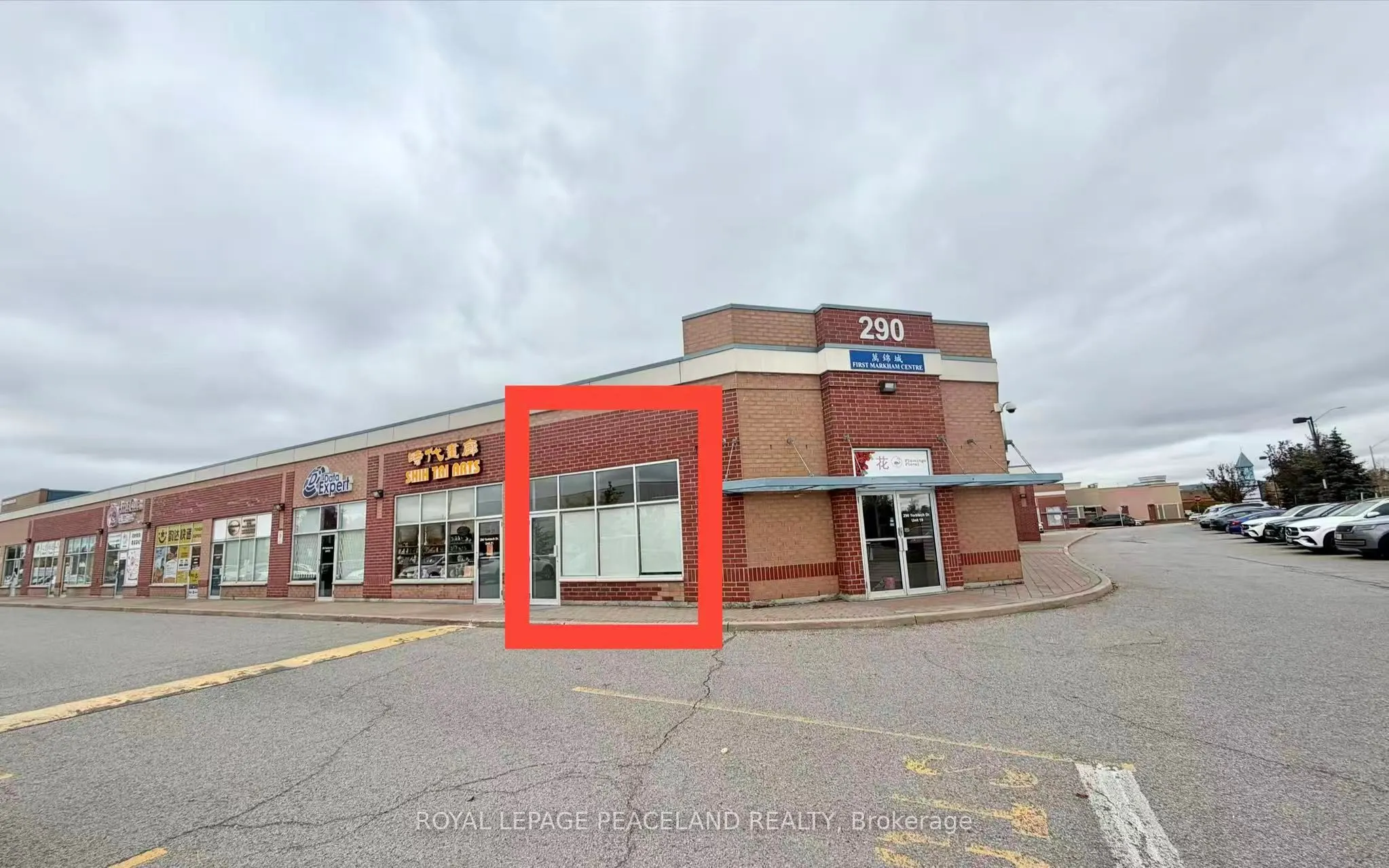290 Yorktech Drive #20