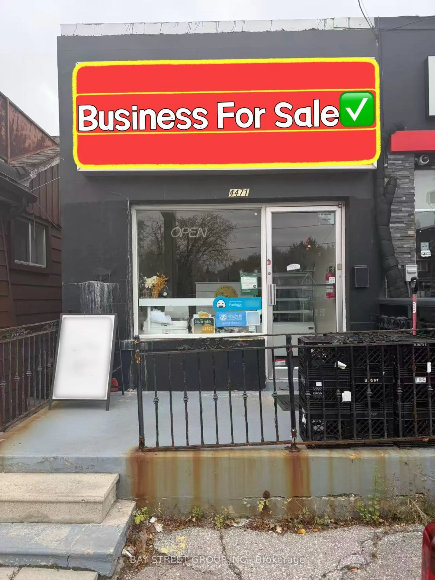 4471 Highway 7 #B