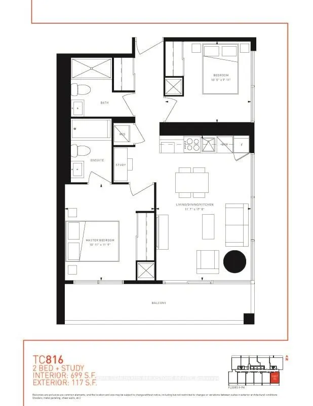 5 Buttermill Avenue #3303